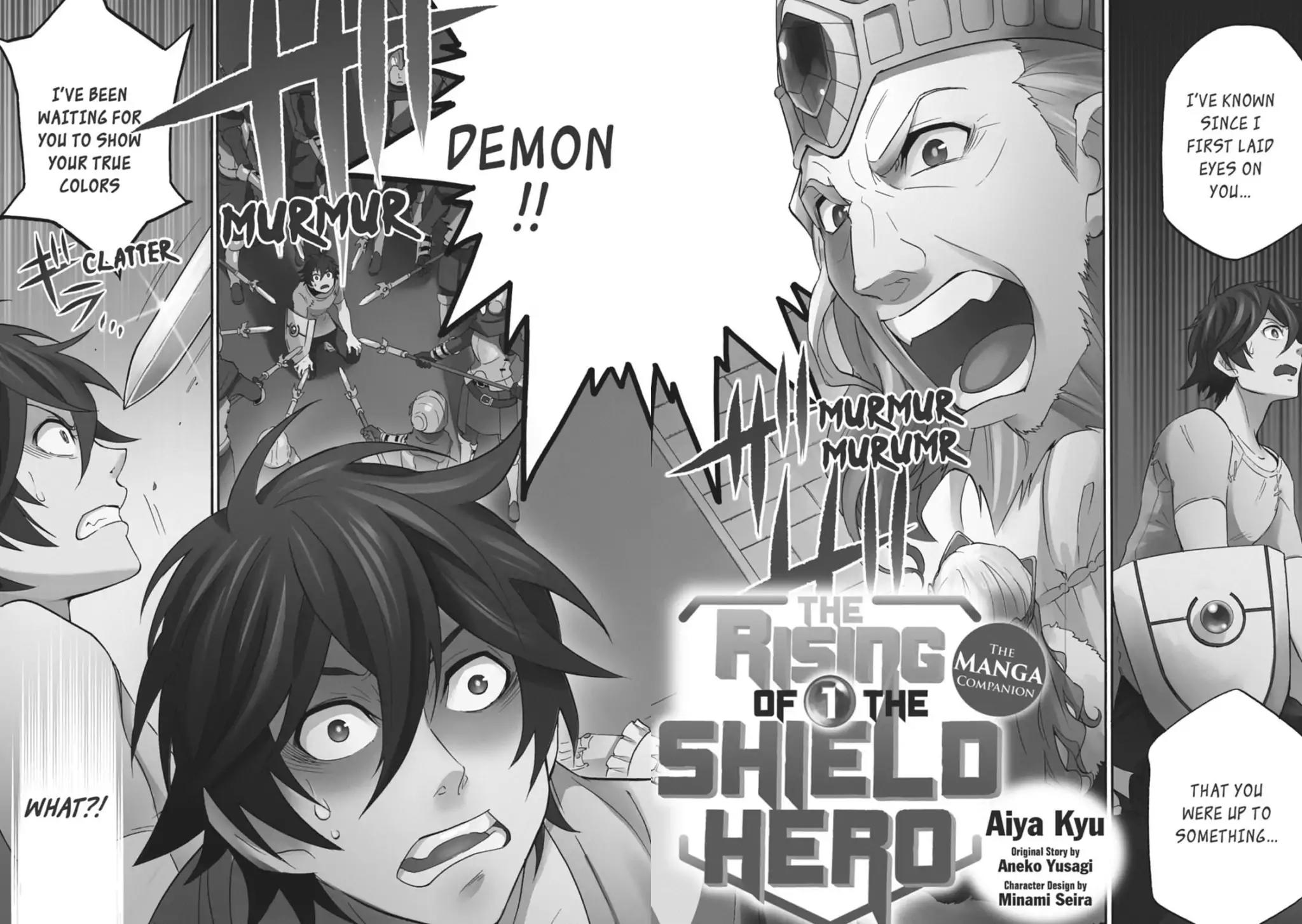Tate no Yuusha no Nariagari Chapter 1 - Page 3