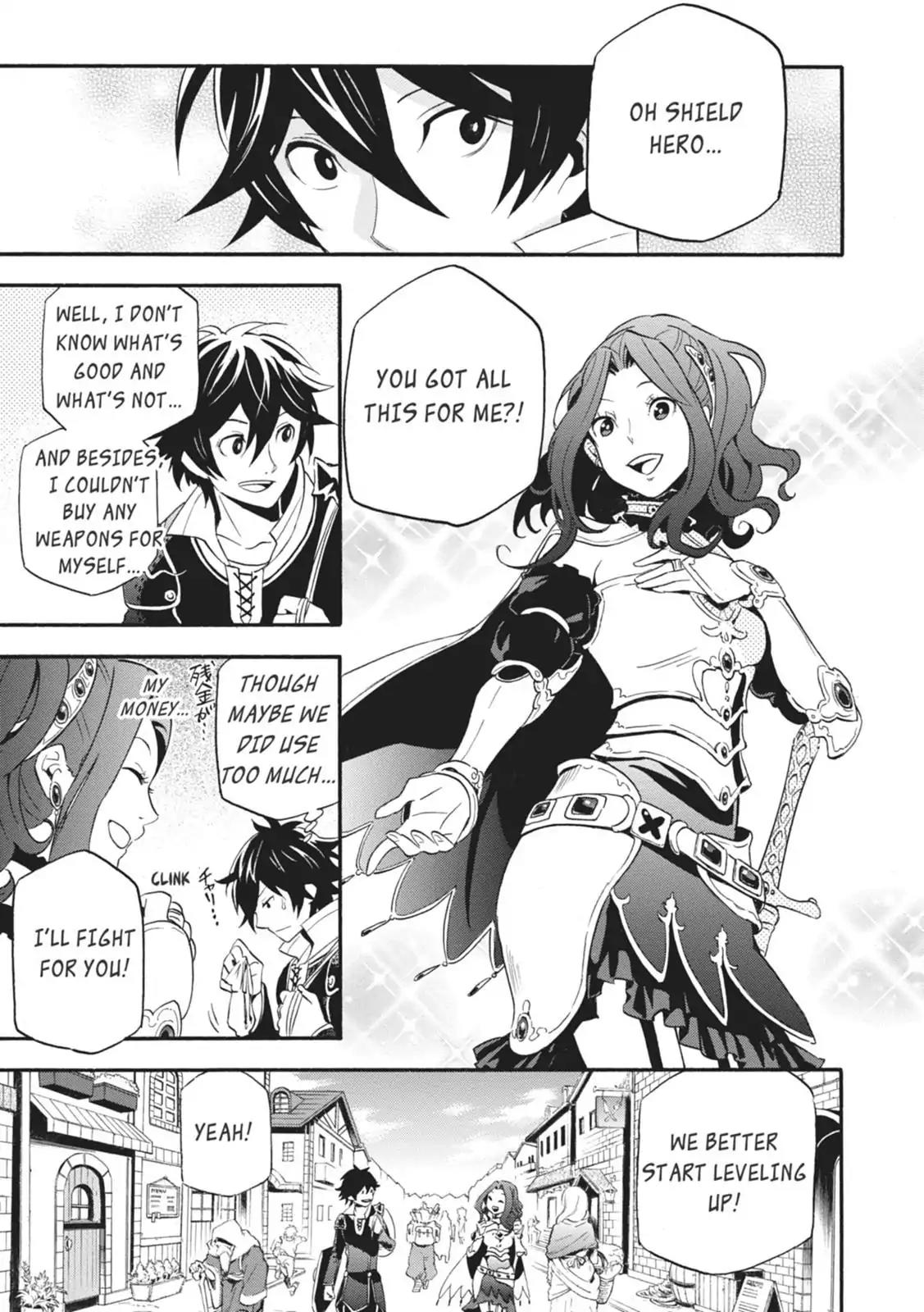 Tate no Yuusha no Nariagari Chapter 1 - Page 32