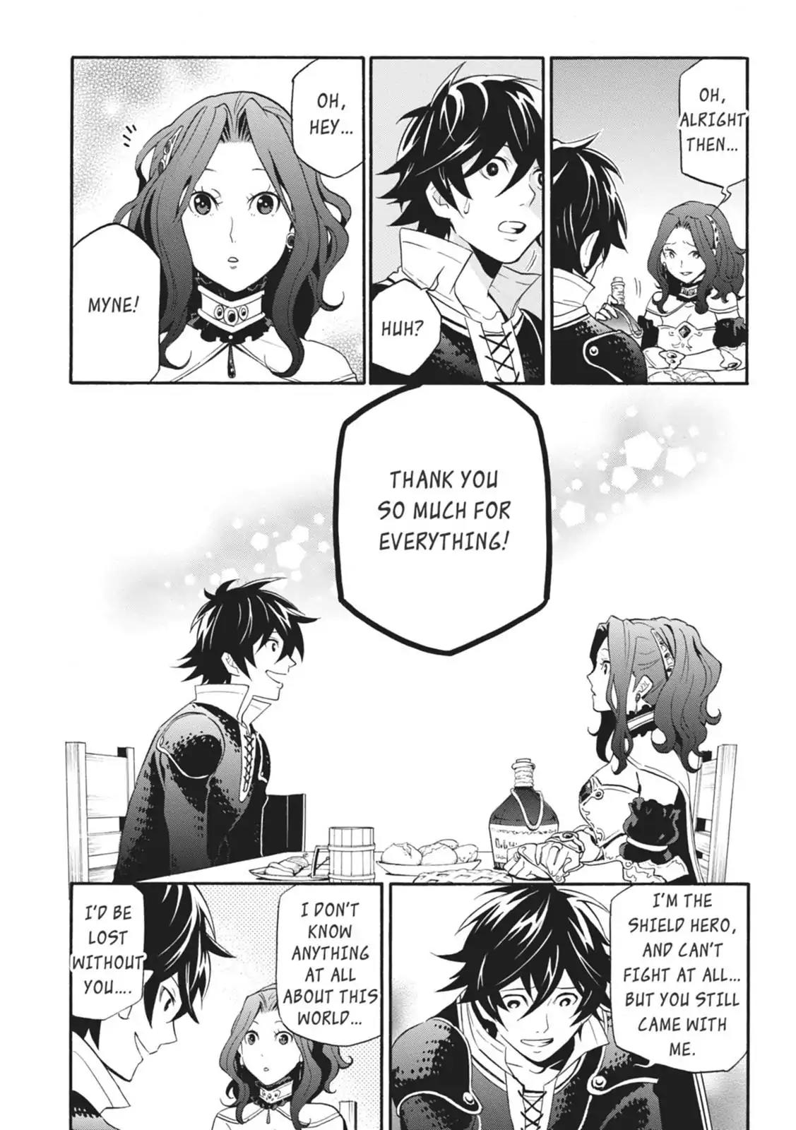 Tate no Yuusha no Nariagari Chapter 1 - Page 39