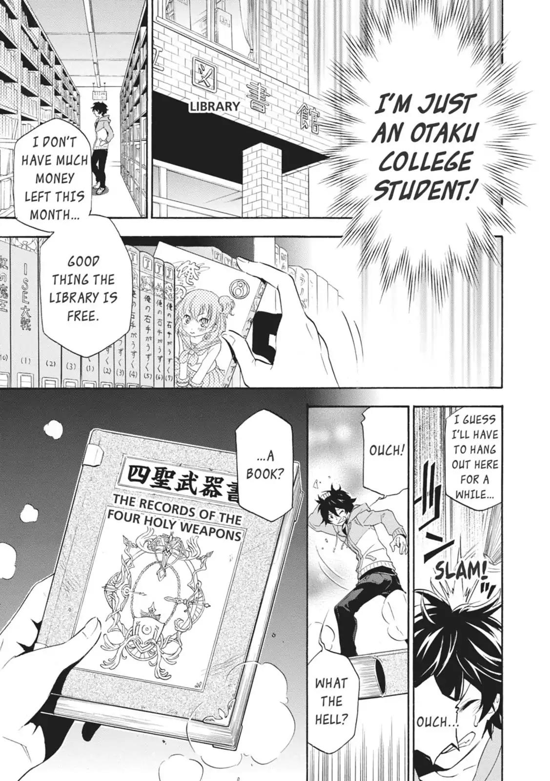 Tate no Yuusha no Nariagari Chapter 1 - Page 5