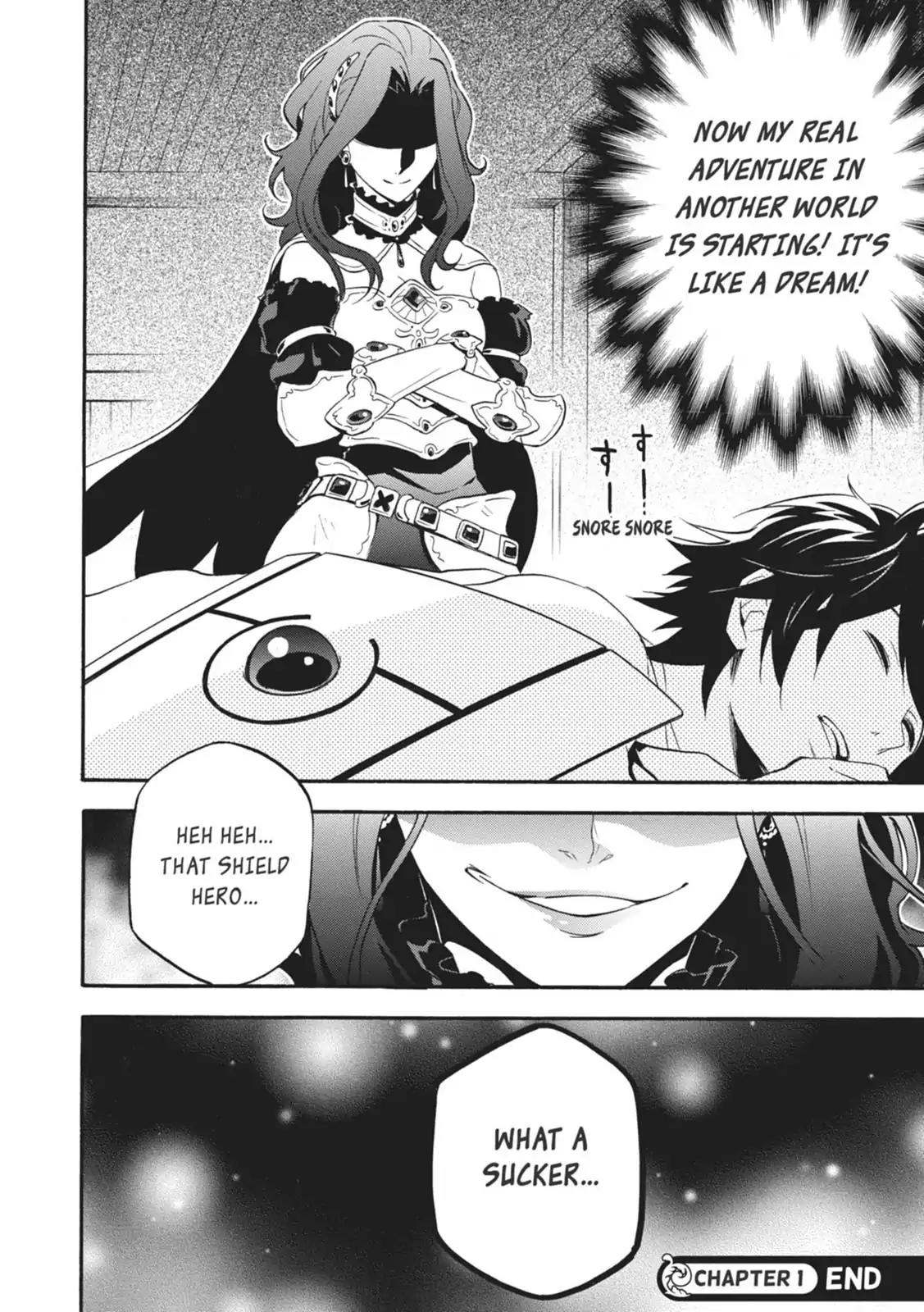 Tate no Yuusha no Nariagari Chapter 1 - Page 41