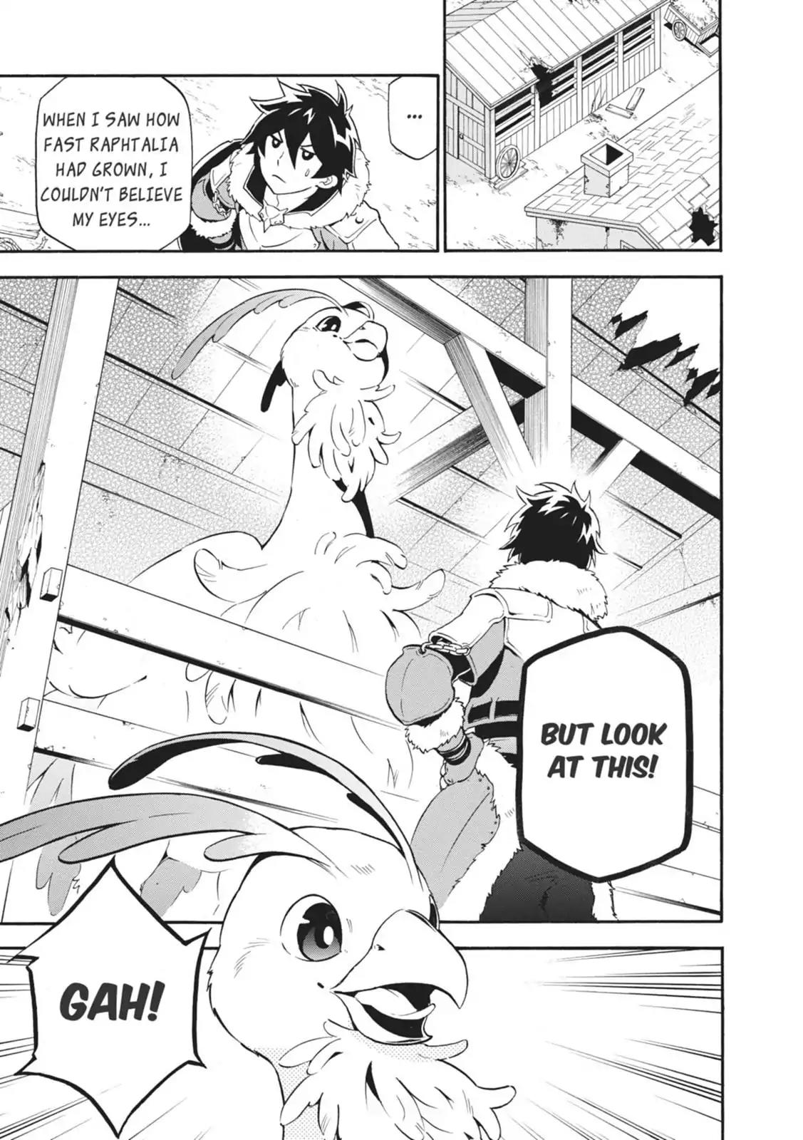 Tate no Yuusha no Nariagari Chapter 10 - Page 1