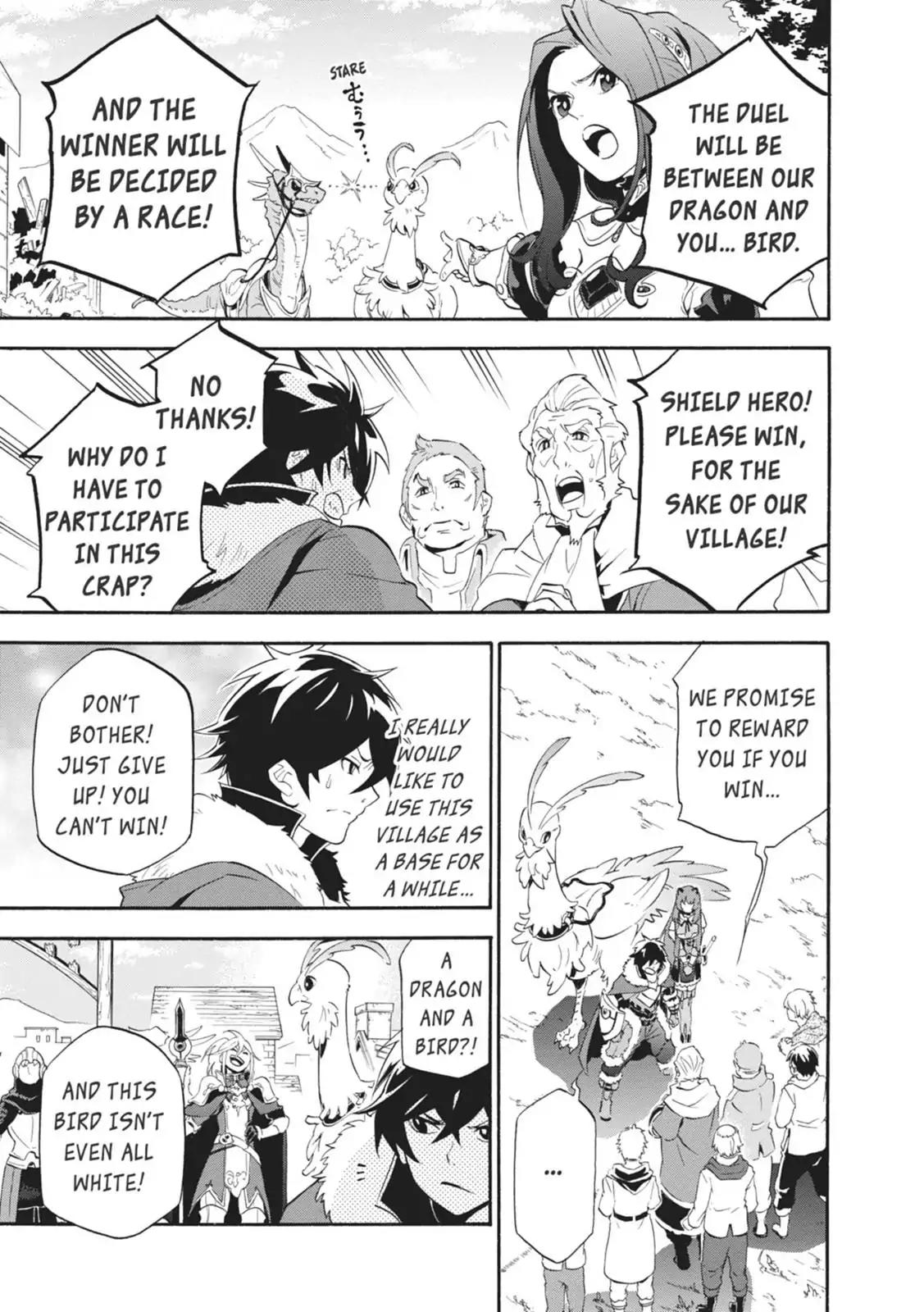 Tate no Yuusha no Nariagari Chapter 10 - Page 13