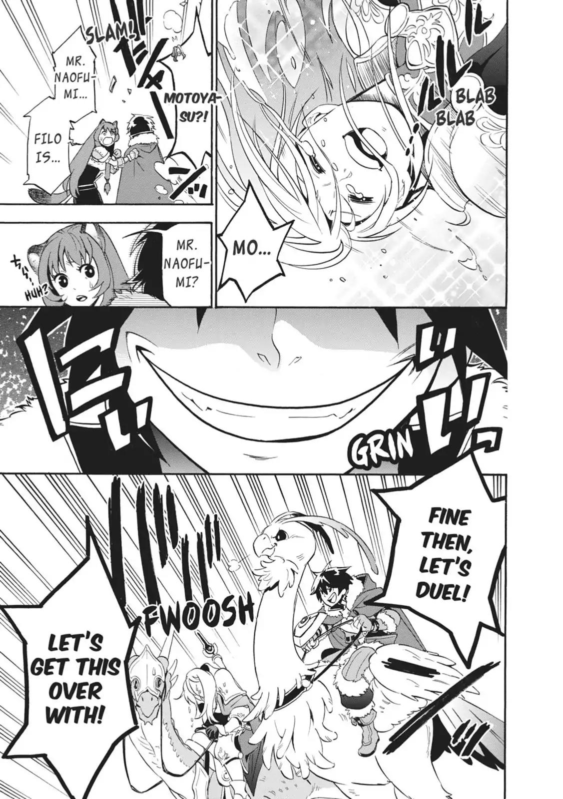 Tate no Yuusha no Nariagari Chapter 10 - Page 15
