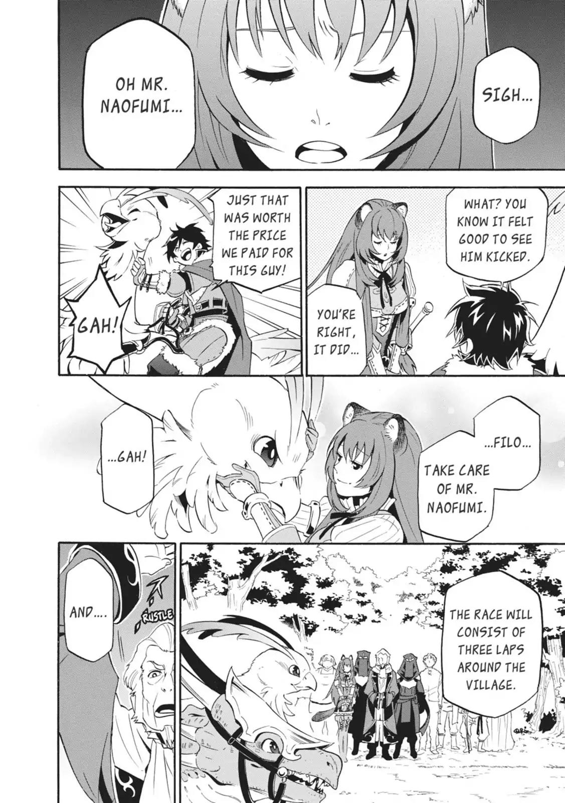 Tate no Yuusha no Nariagari Chapter 10 - Page 16