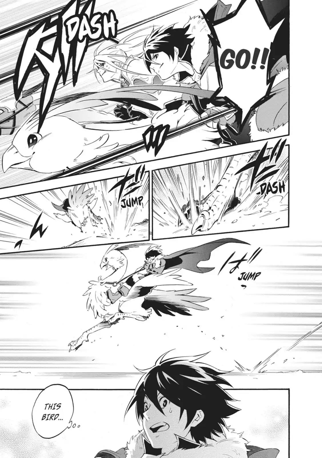 Tate no Yuusha no Nariagari Chapter 10 - Page 17