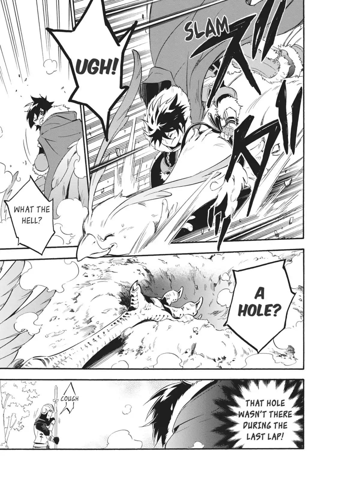 Tate no Yuusha no Nariagari Chapter 10 - Page 20