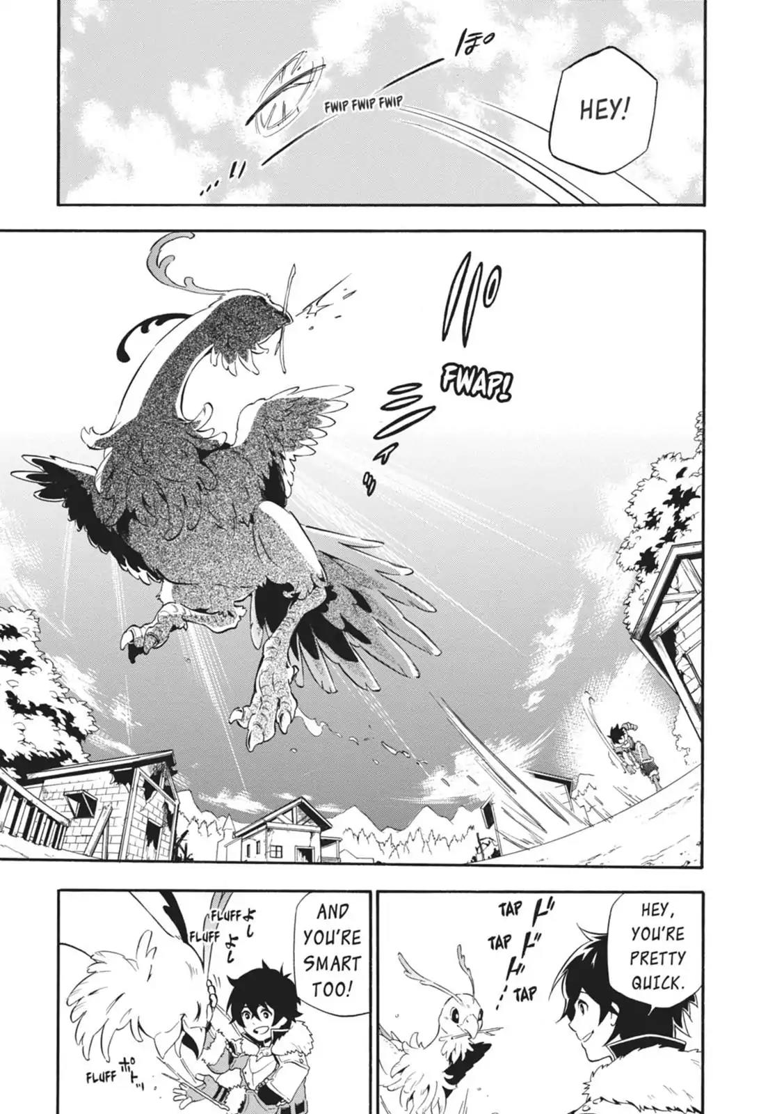 Tate no Yuusha no Nariagari Chapter 10 - Page 3