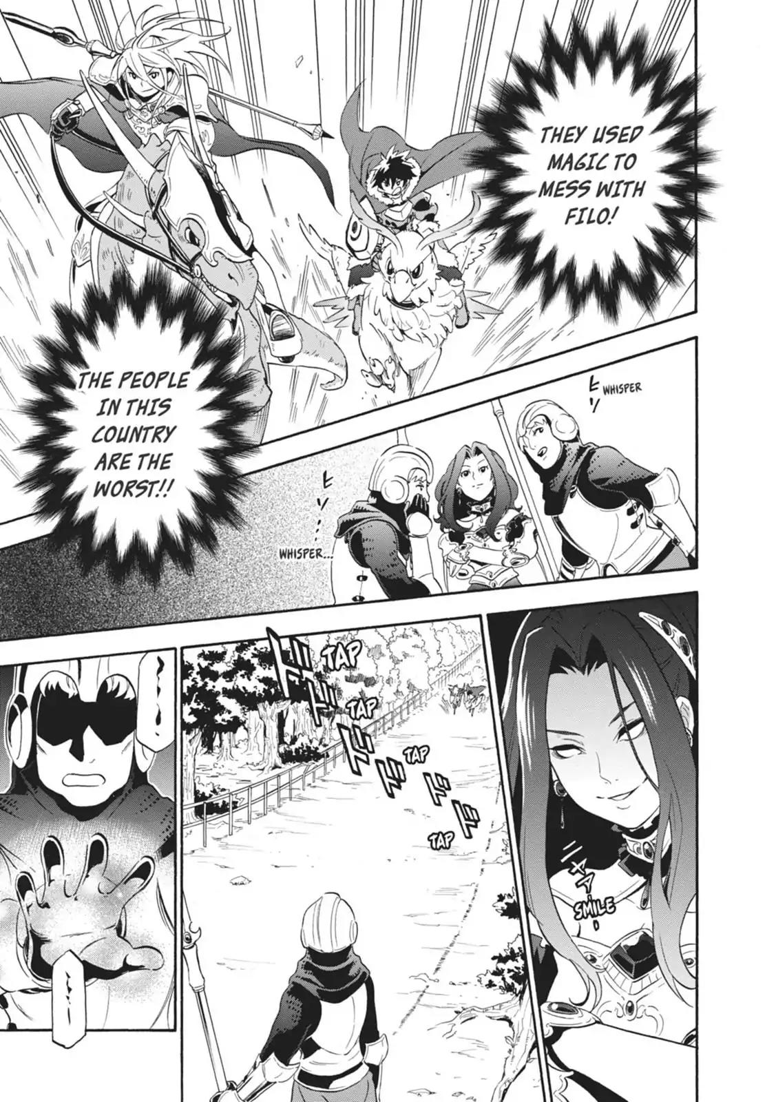 Tate no Yuusha no Nariagari Chapter 10 - Page 22