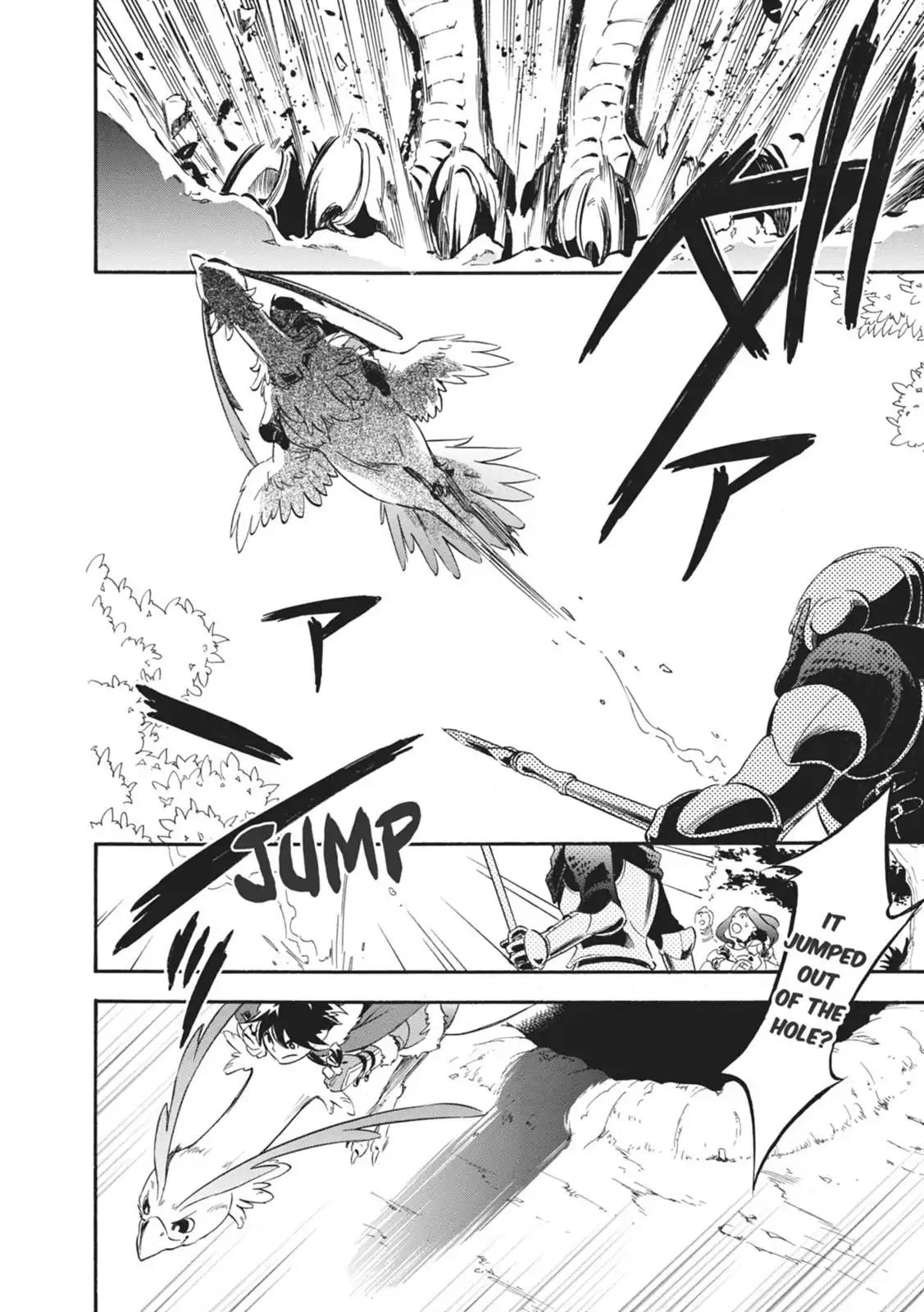 Tate no Yuusha no Nariagari Chapter 10 - Page 29