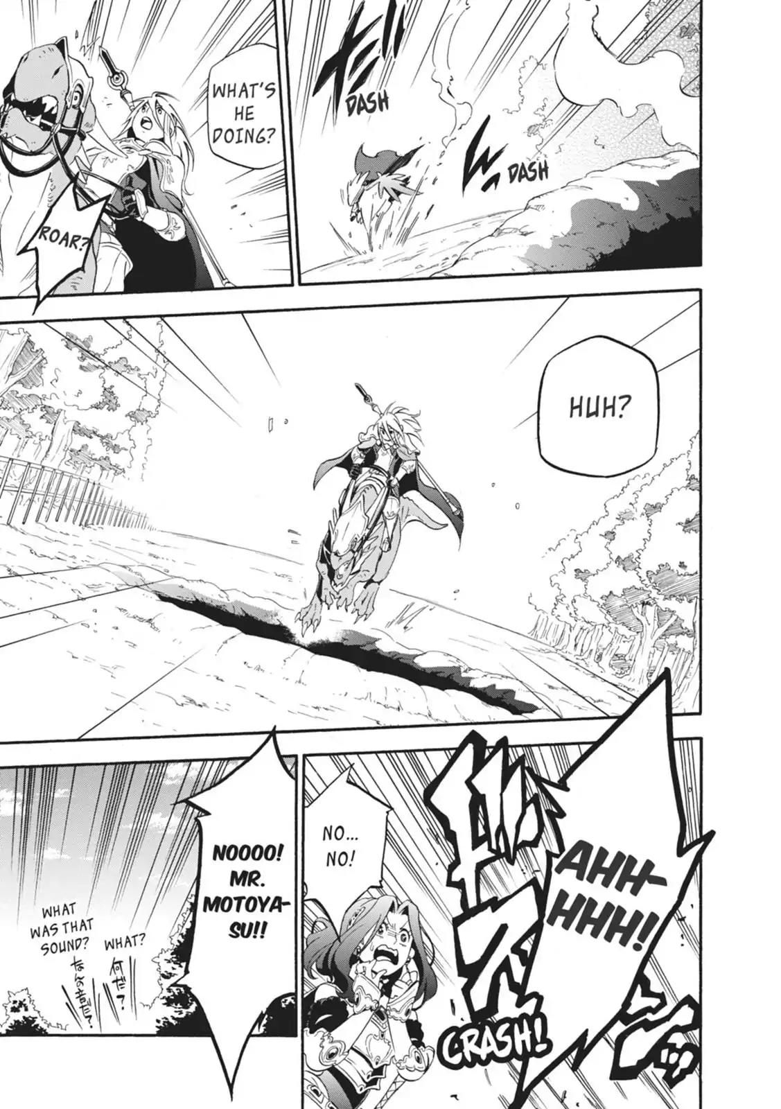 Tate no Yuusha no Nariagari Chapter 10 - Page 30
