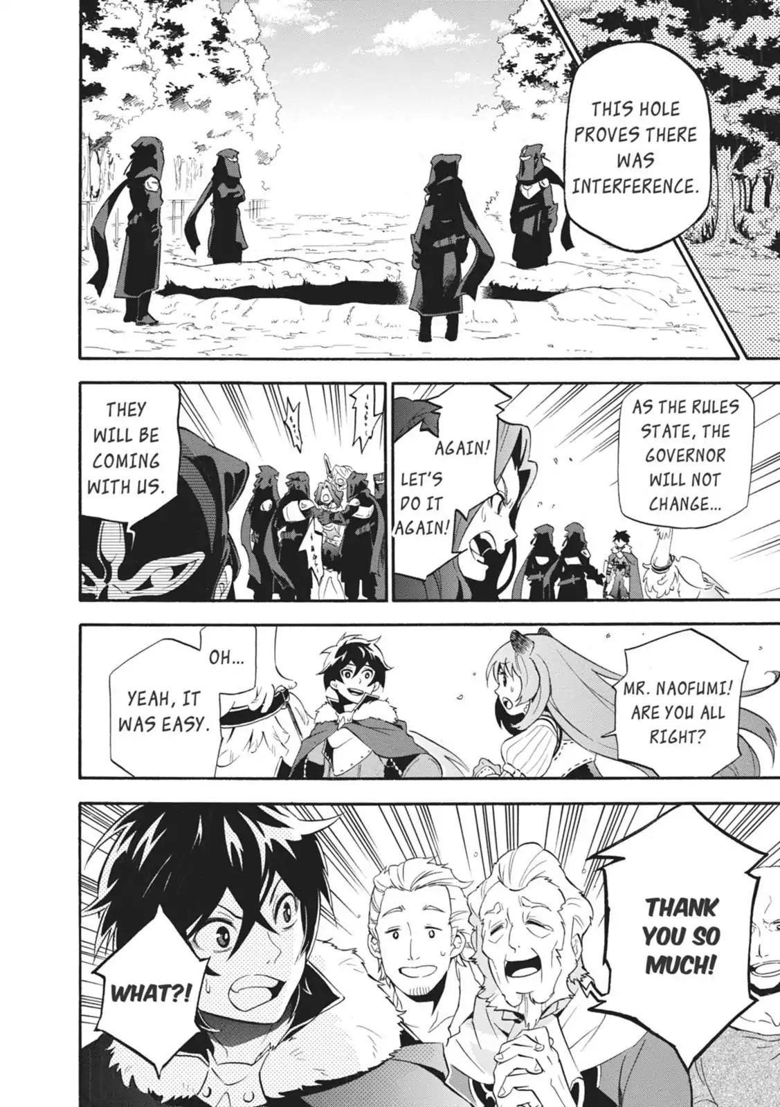 Tate no Yuusha no Nariagari Chapter 10 - Page 31