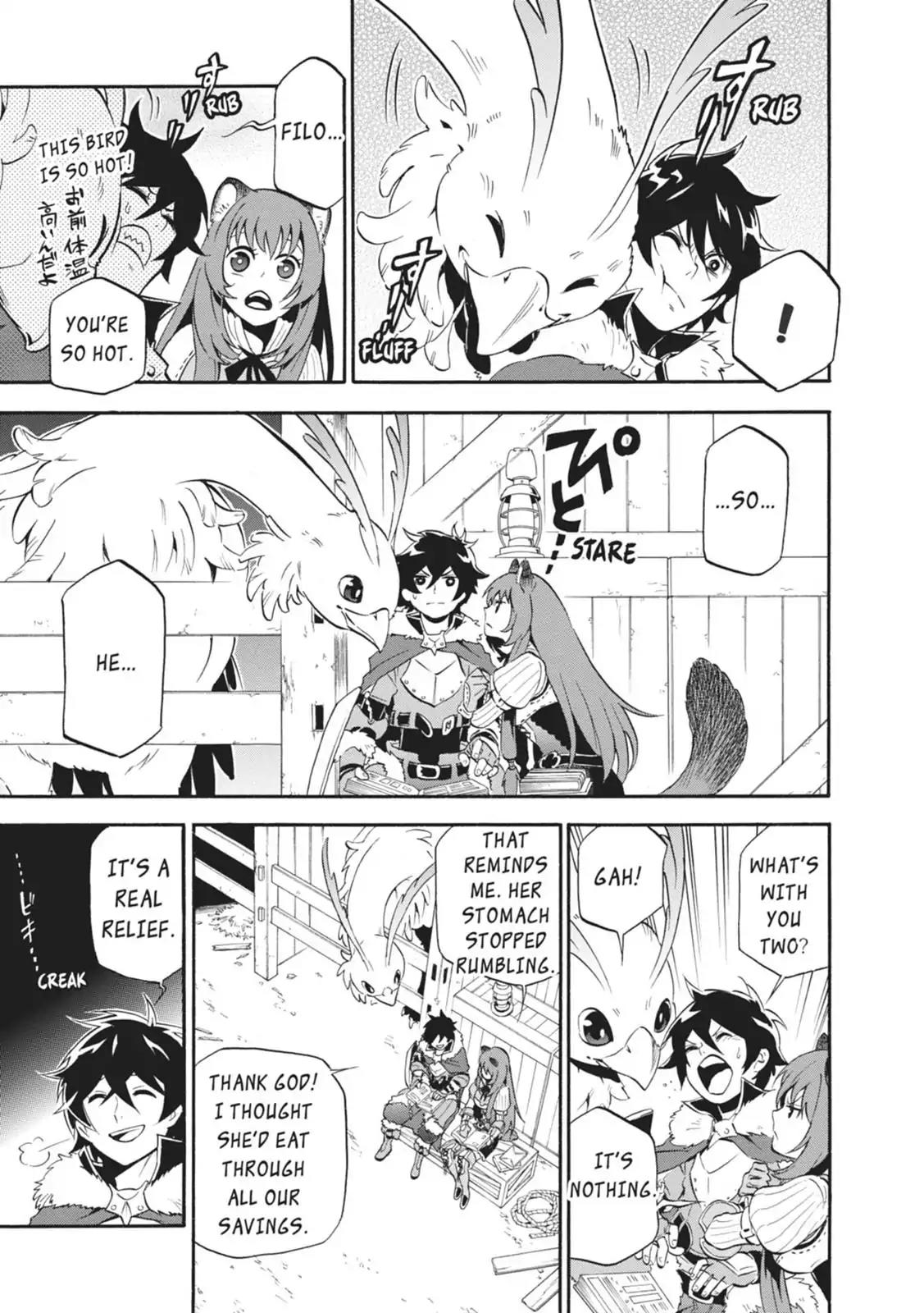 Tate no Yuusha no Nariagari Chapter 10 - Page 36