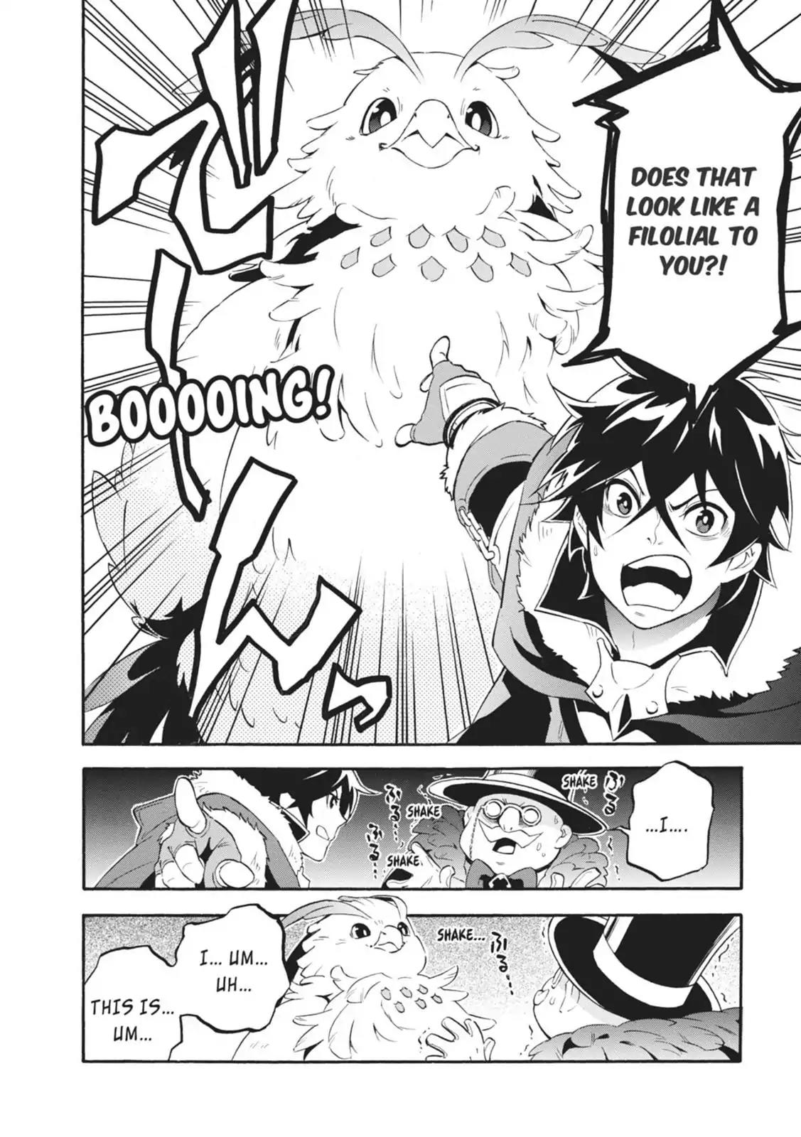 Tate no Yuusha no Nariagari Chapter 10 - Page 39