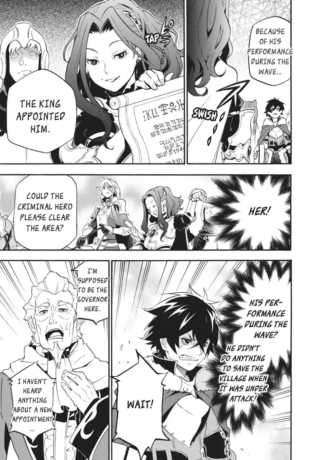 Tate no Yuusha no Nariagari Chapter 10 - Page 7