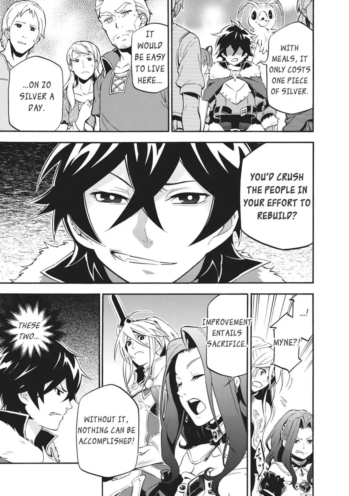 Tate no Yuusha no Nariagari Chapter 10 - Page 9
