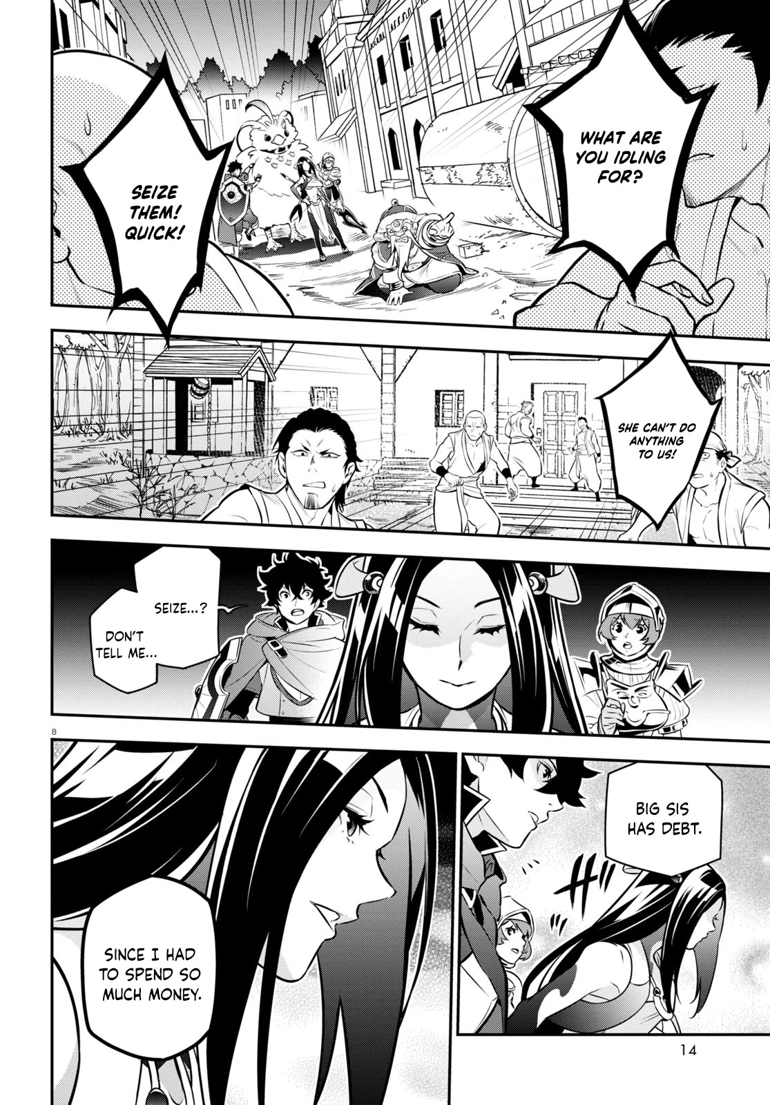 Tate no Yuusha no Nariagari Chapter 100 - Page 13