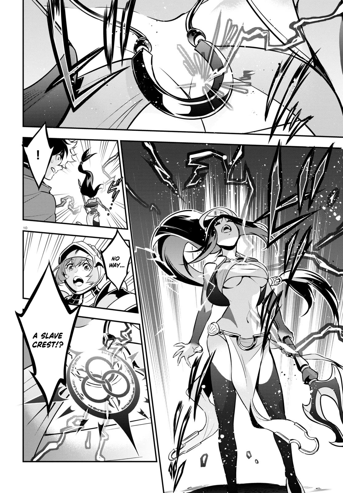 Tate no Yuusha no Nariagari Chapter 100 - Page 15