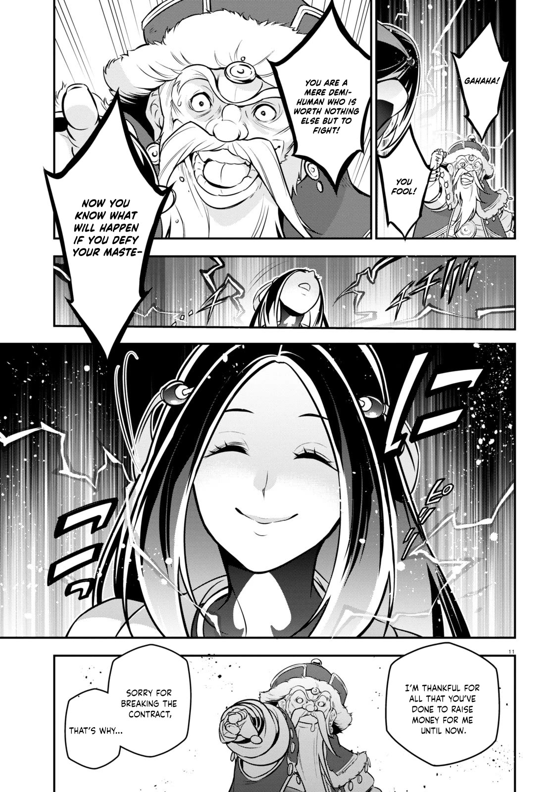 Tate no Yuusha no Nariagari Chapter 100 - Page 16