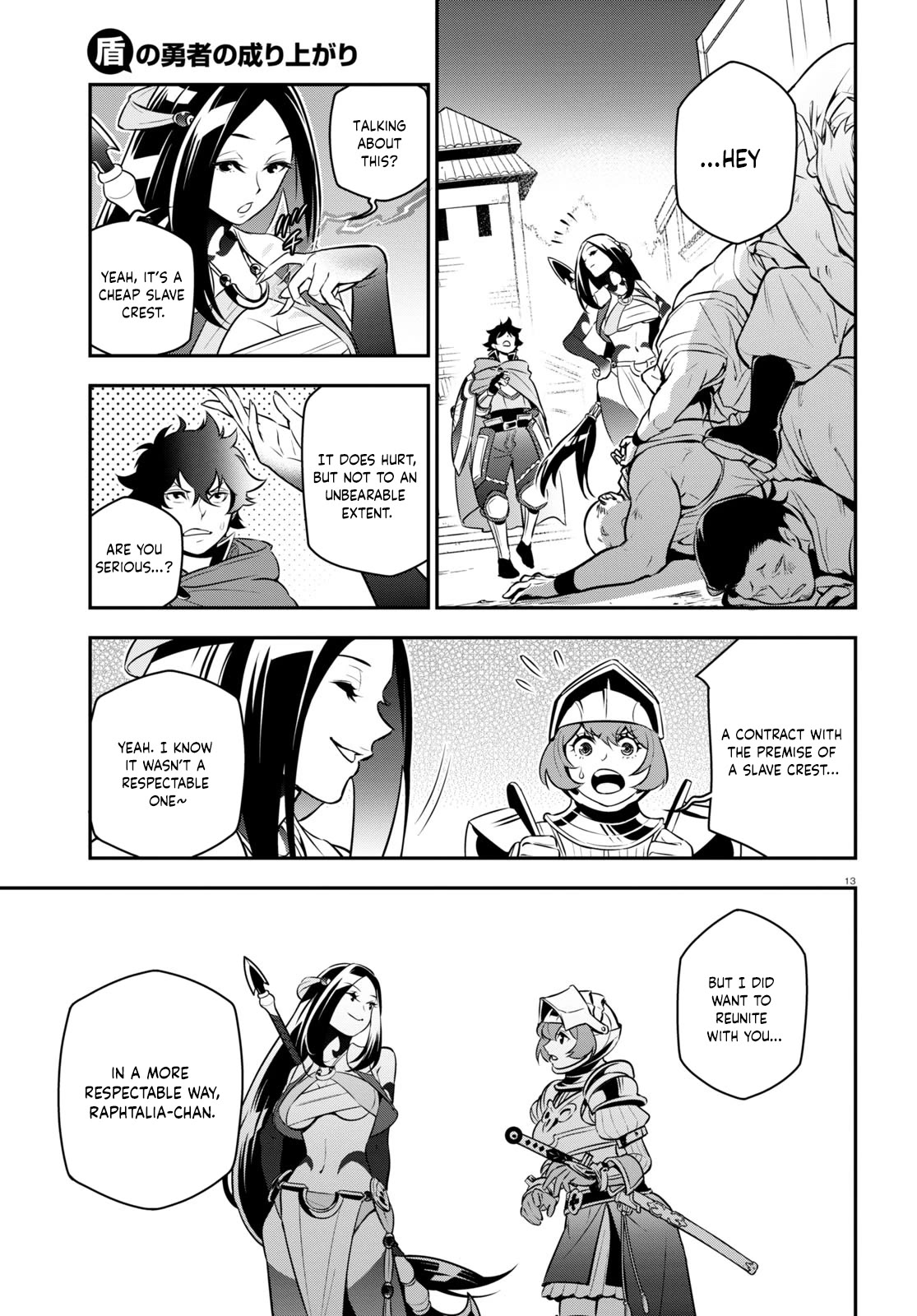 Tate no Yuusha no Nariagari Chapter 100 - Page 18