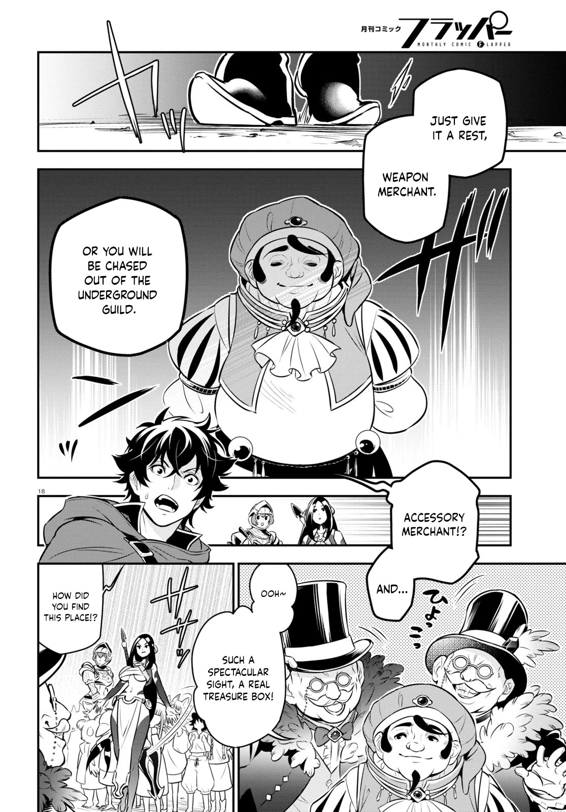 Tate no Yuusha no Nariagari Chapter 100 - Page 23