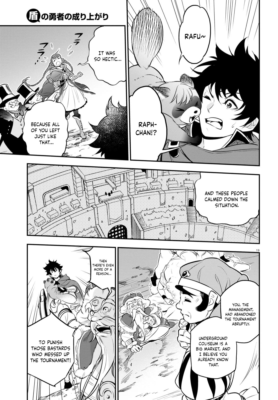 Tate no Yuusha no Nariagari Chapter 100 - Page 24