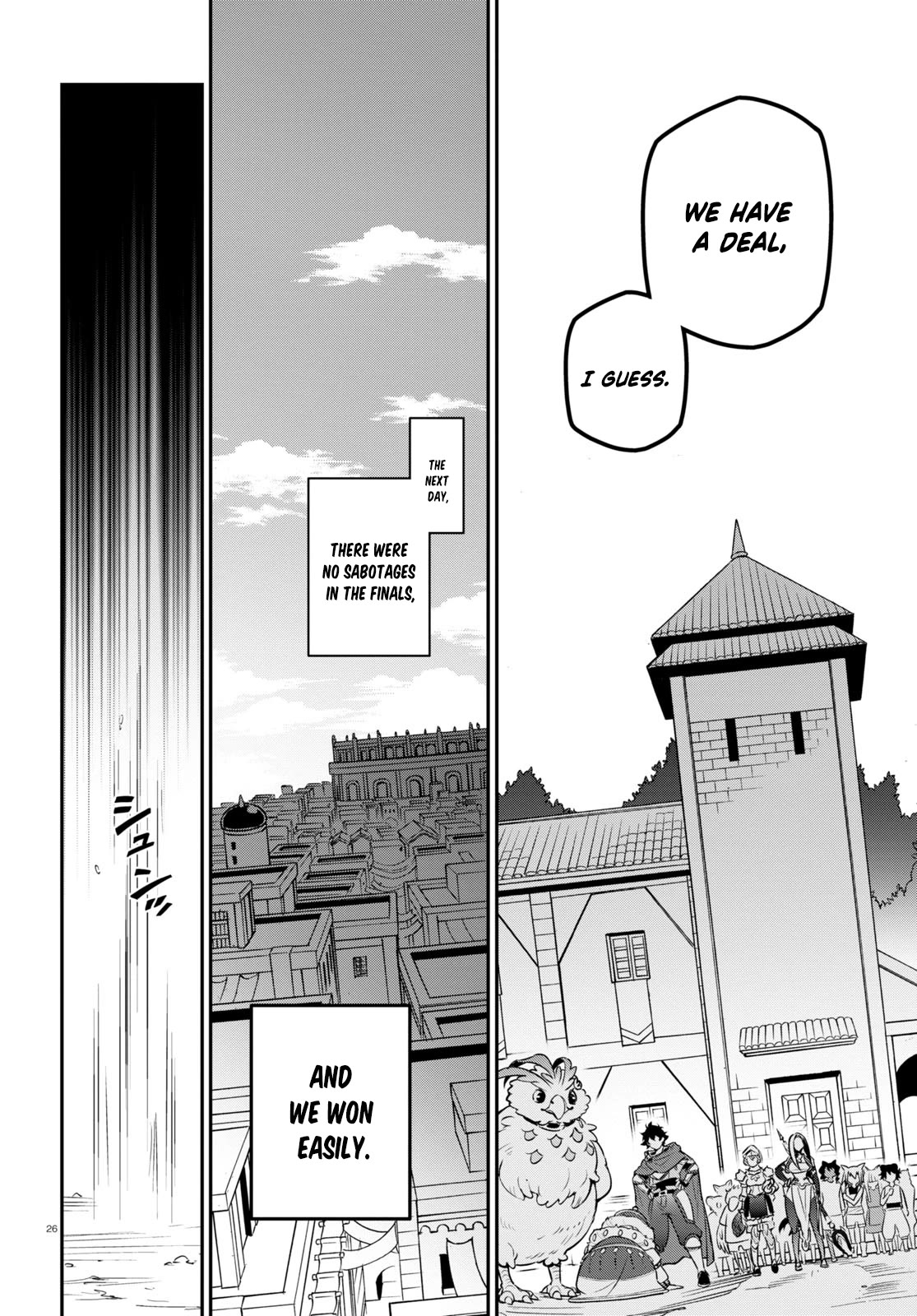 Tate no Yuusha no Nariagari Chapter 100 - Page 31