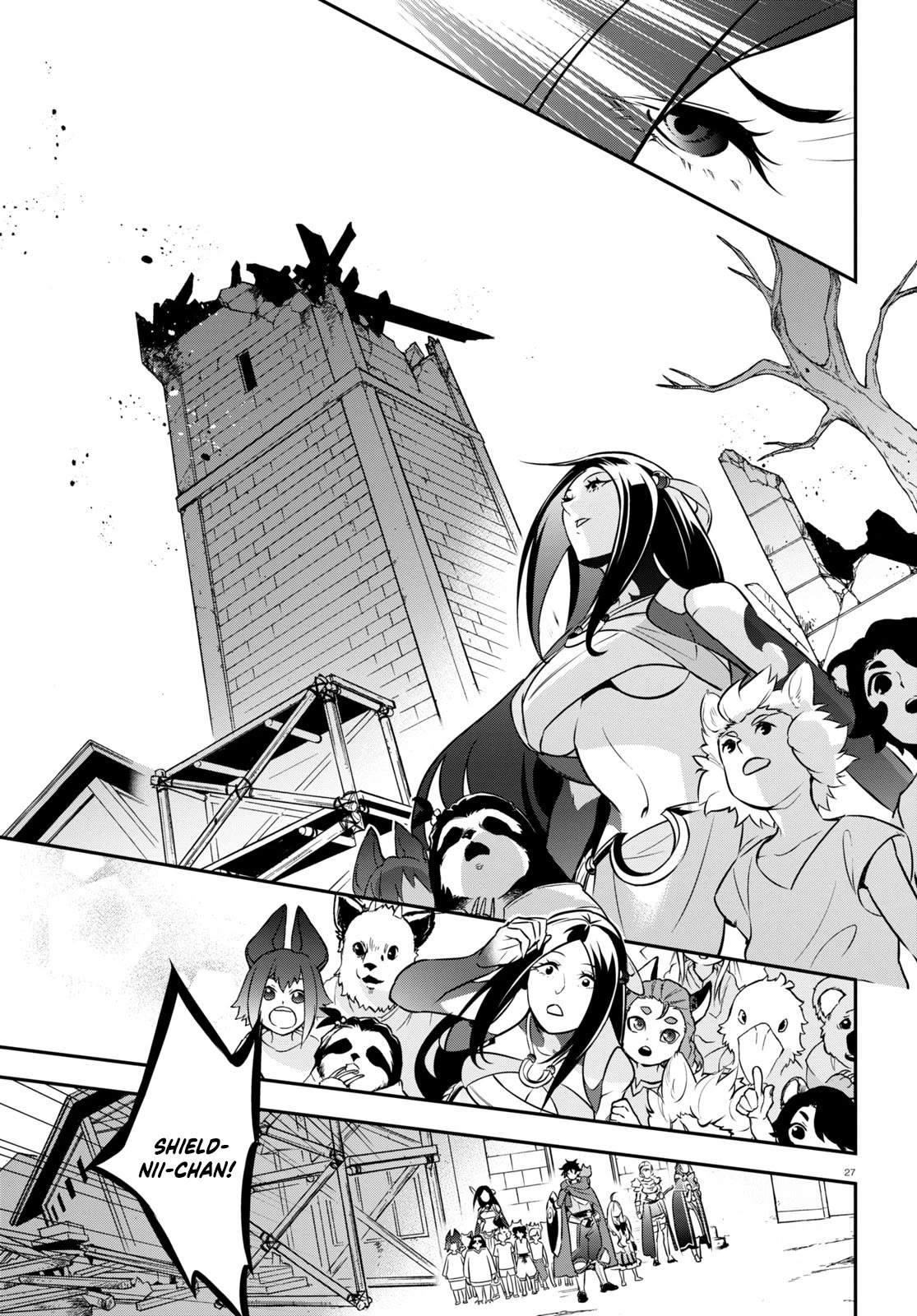 Tate no Yuusha no Nariagari Chapter 100 - Page 32