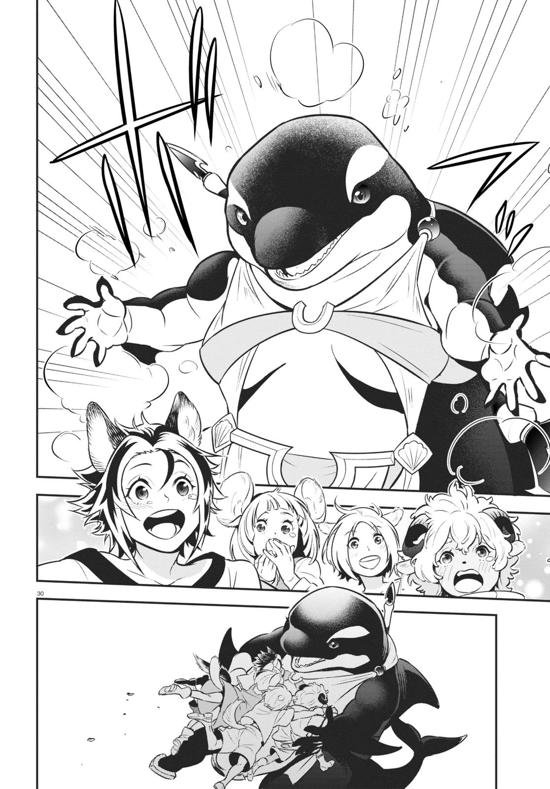 Tate no Yuusha no Nariagari Chapter 100 - Page 35