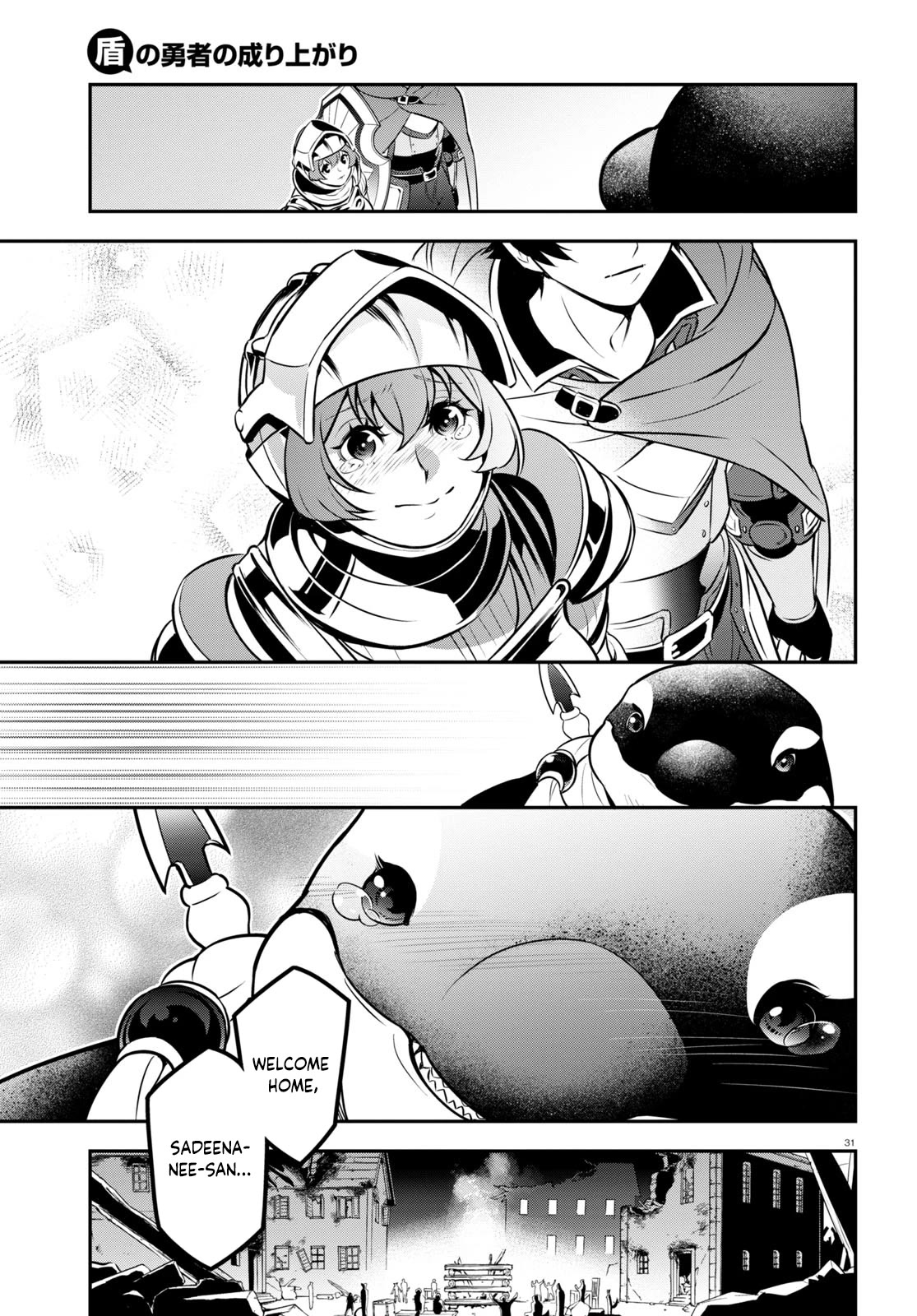 Tate no Yuusha no Nariagari Chapter 100 - Page 36