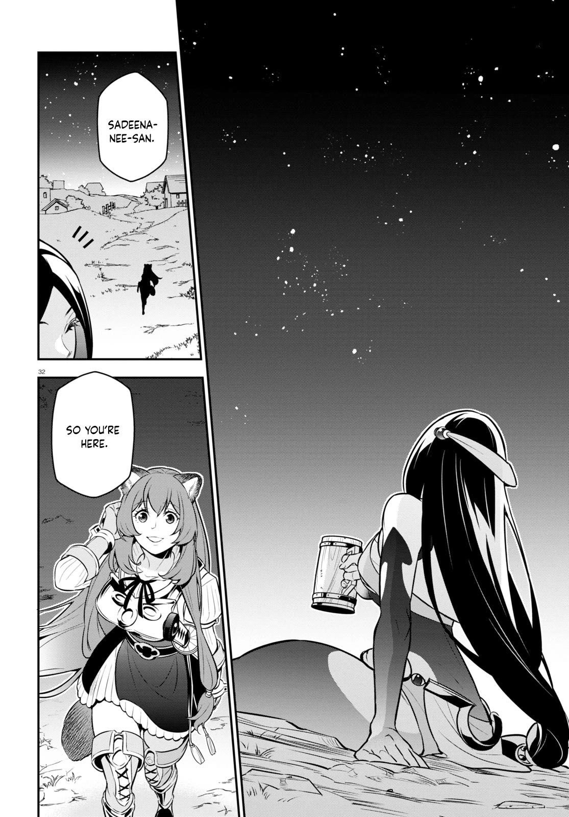 Tate no Yuusha no Nariagari Chapter 100 - Page 37