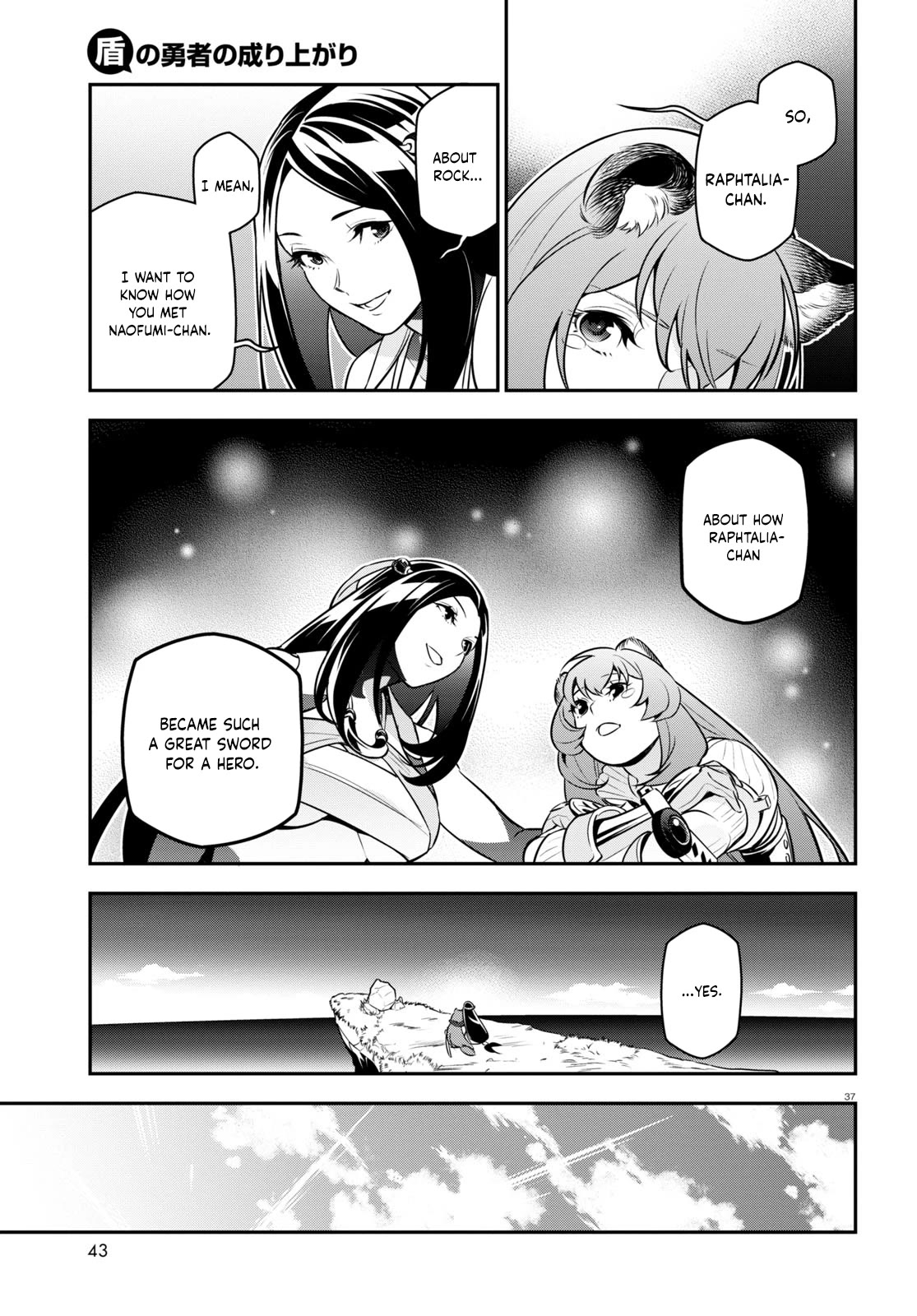 Tate no Yuusha no Nariagari Chapter 100 - Page 42
