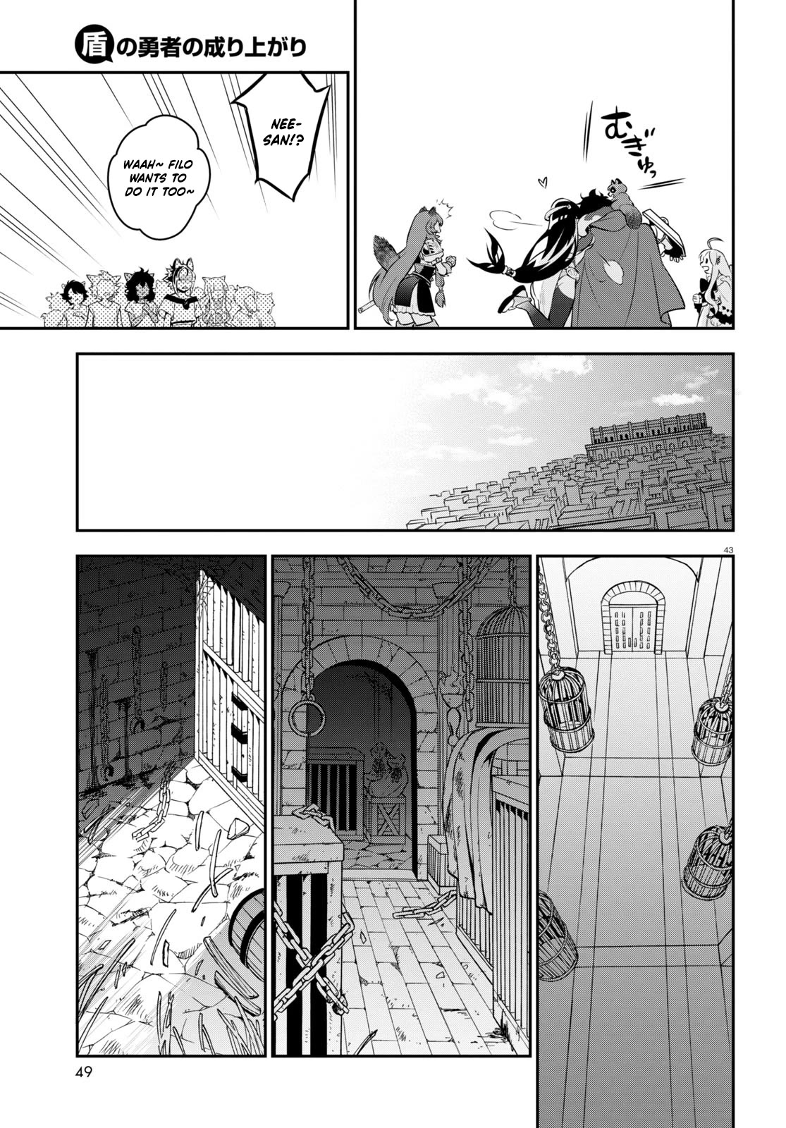 Tate no Yuusha no Nariagari Chapter 100 - Page 48