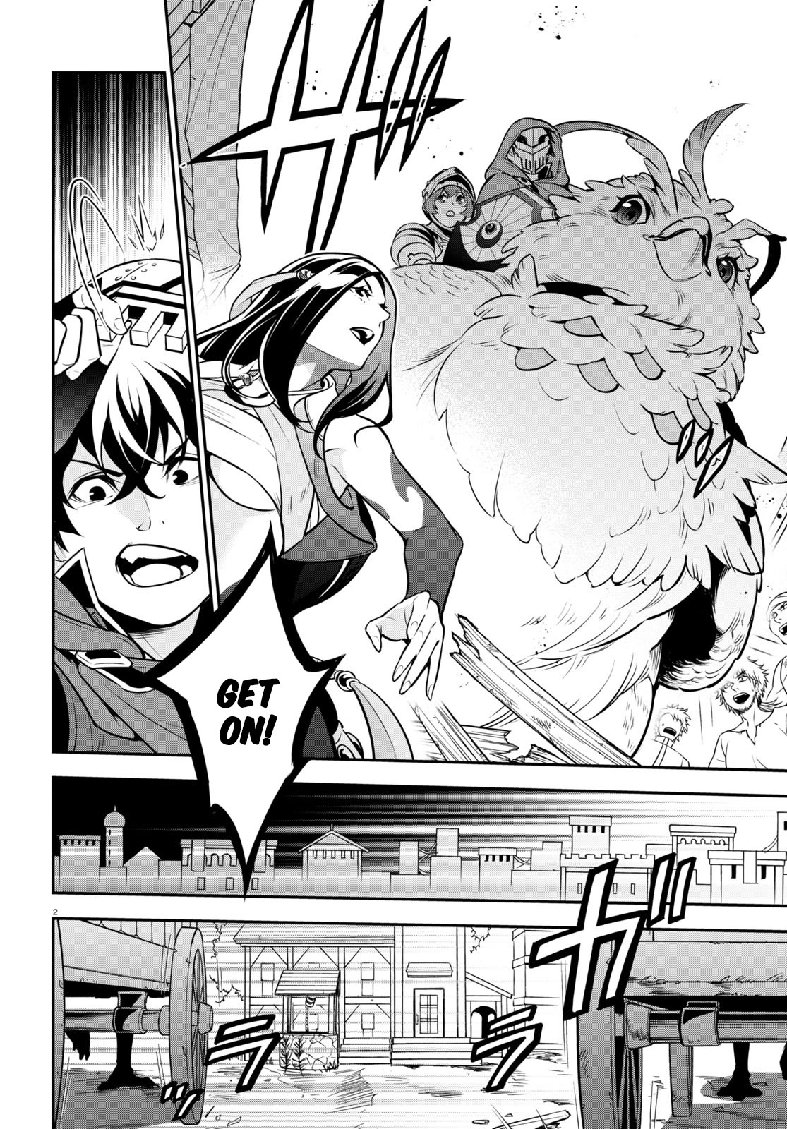 Tate no Yuusha no Nariagari Chapter 100 - Page 7
