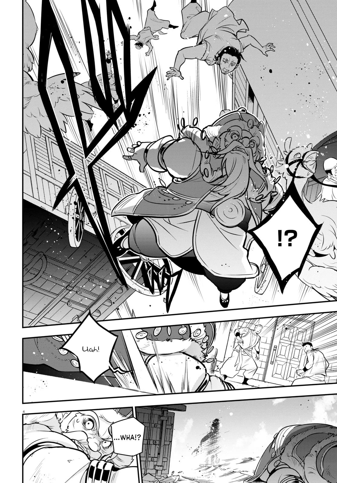 Tate no Yuusha no Nariagari Chapter 100 - Page 9