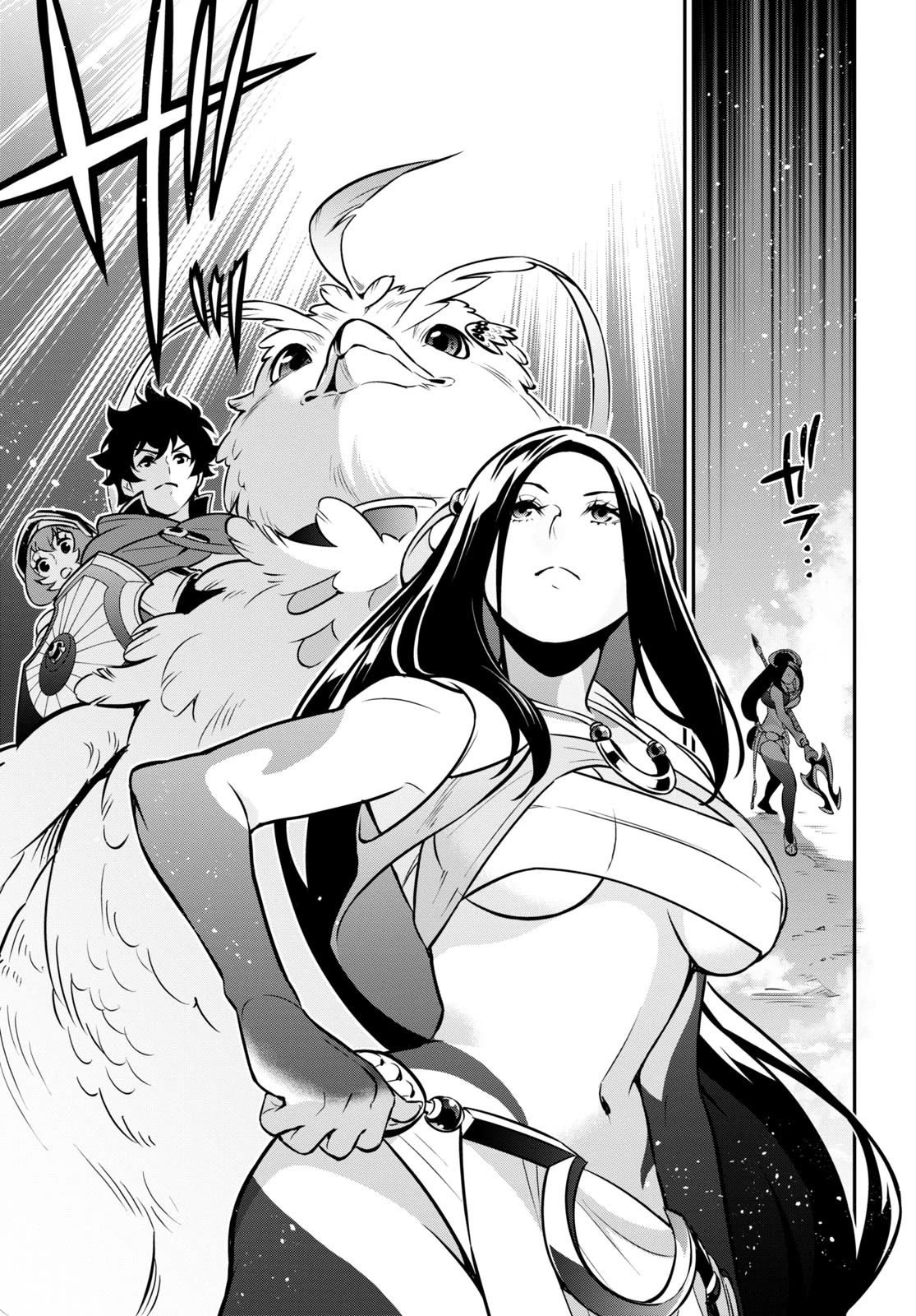 Tate no Yuusha no Nariagari Chapter 100 - Page 10