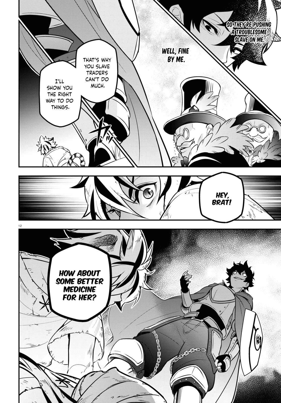 Tate no Yuusha no Nariagari Chapter 101 - Page 19