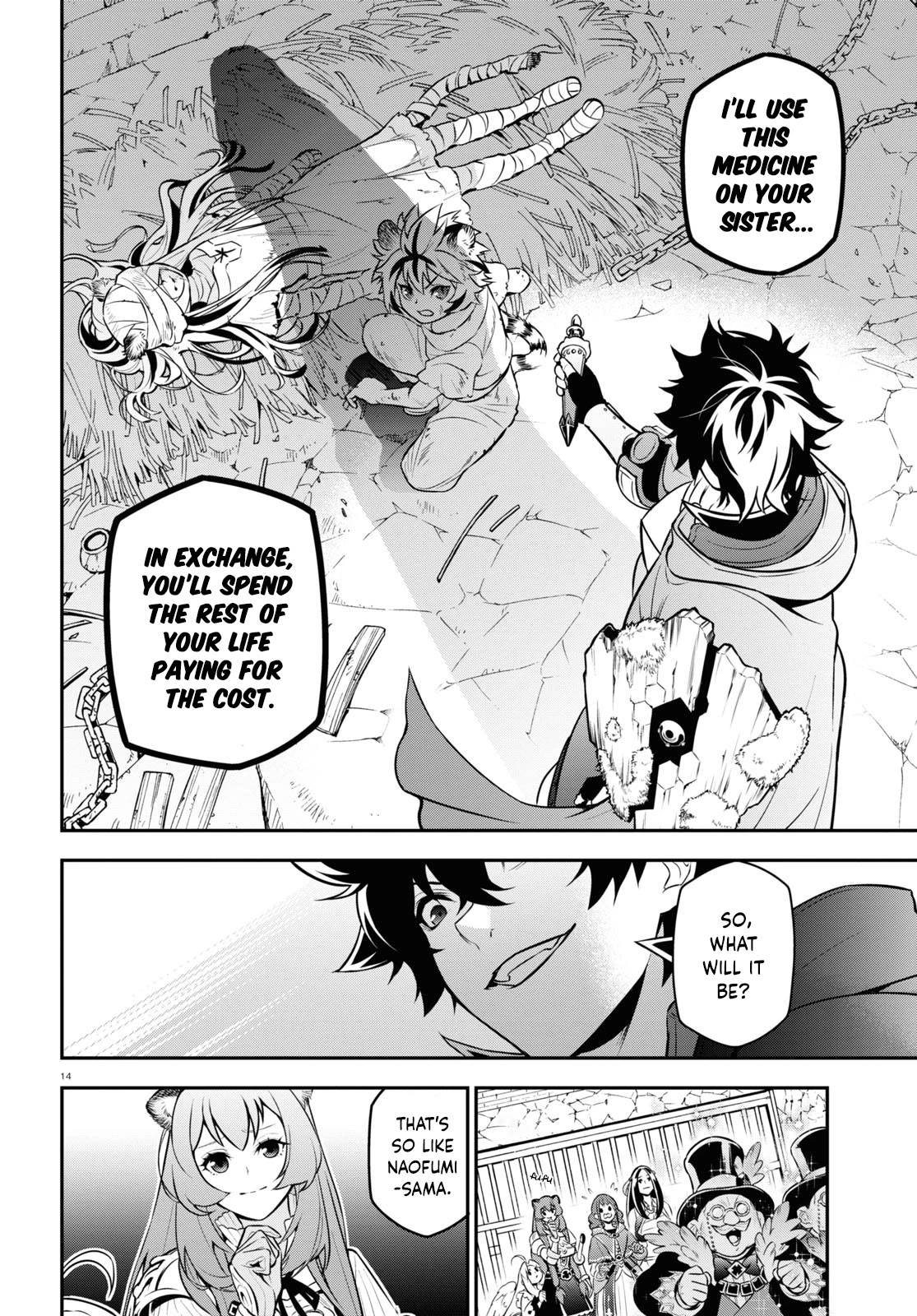 Tate no Yuusha no Nariagari Chapter 101 - Page 21