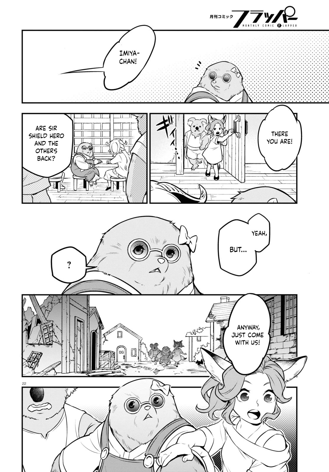 Tate no Yuusha no Nariagari Chapter 101 - Page 29