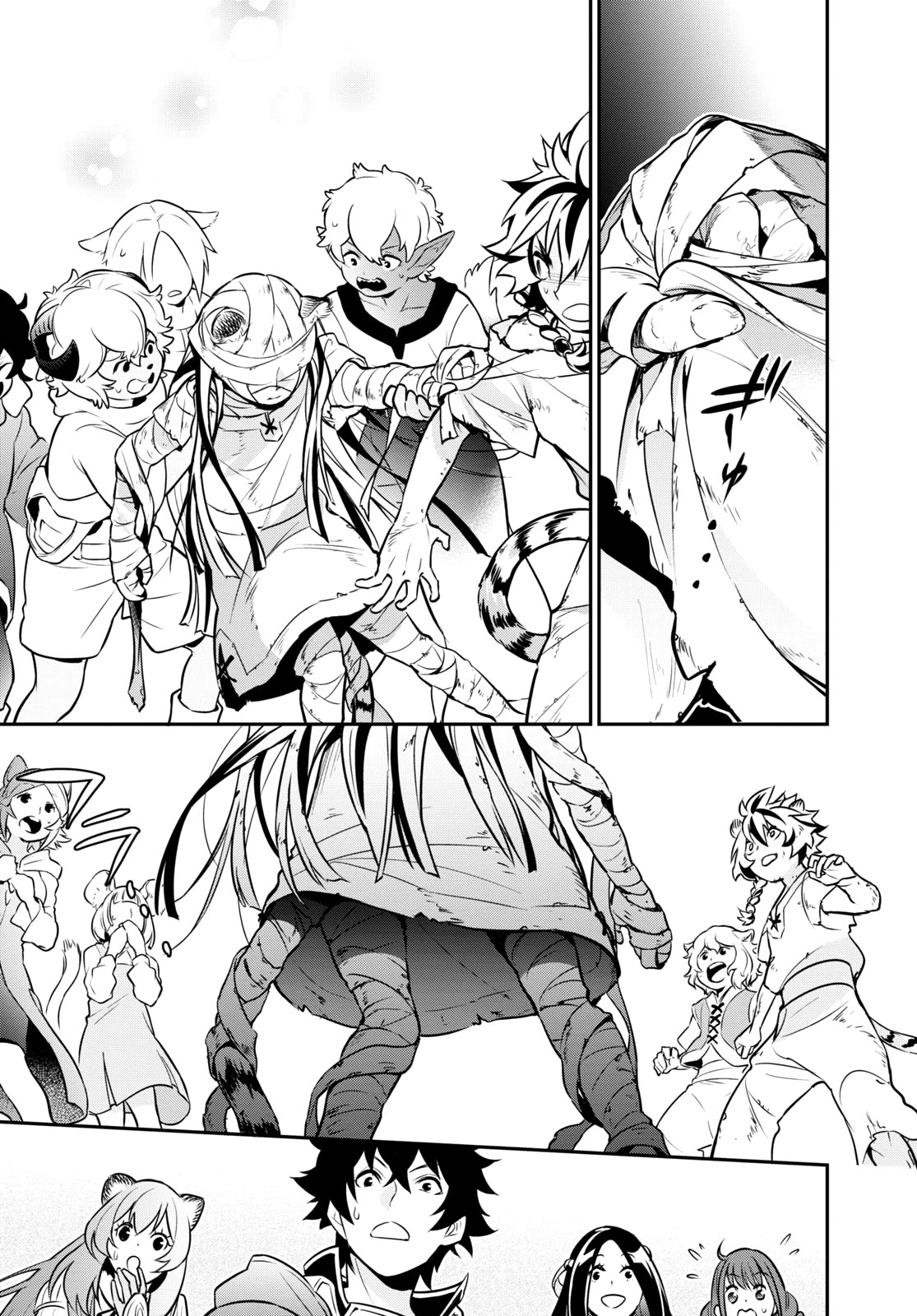 Tate no Yuusha no Nariagari Chapter 101 - Page 35