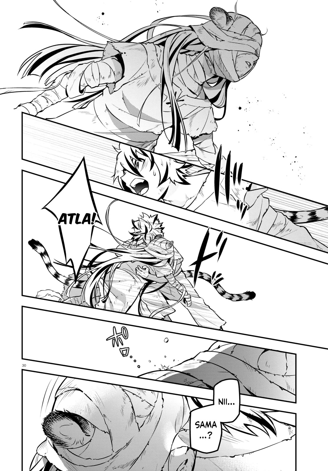 Tate no Yuusha no Nariagari Chapter 101 - Page 37
