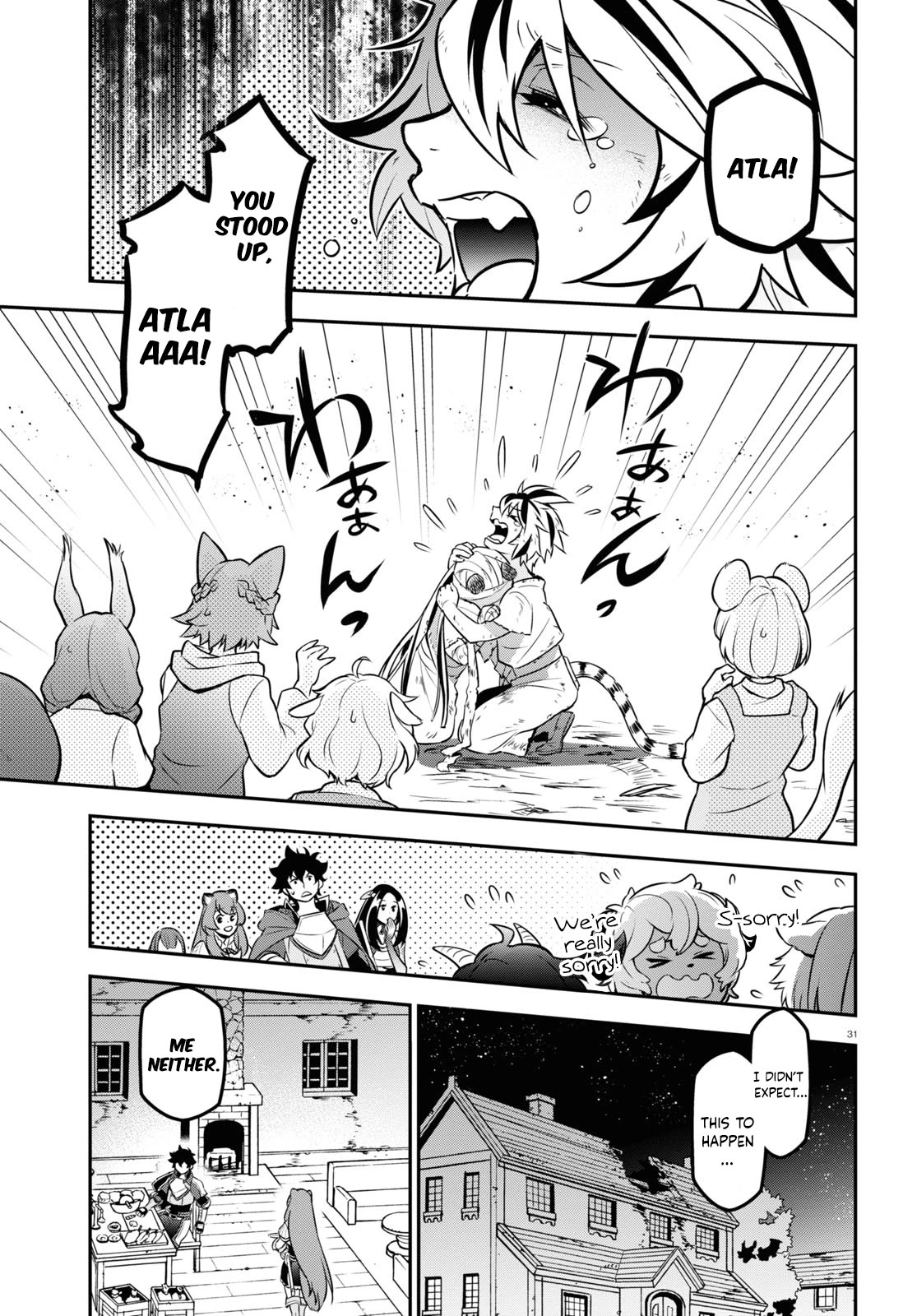 Tate no Yuusha no Nariagari Chapter 101 - Page 38