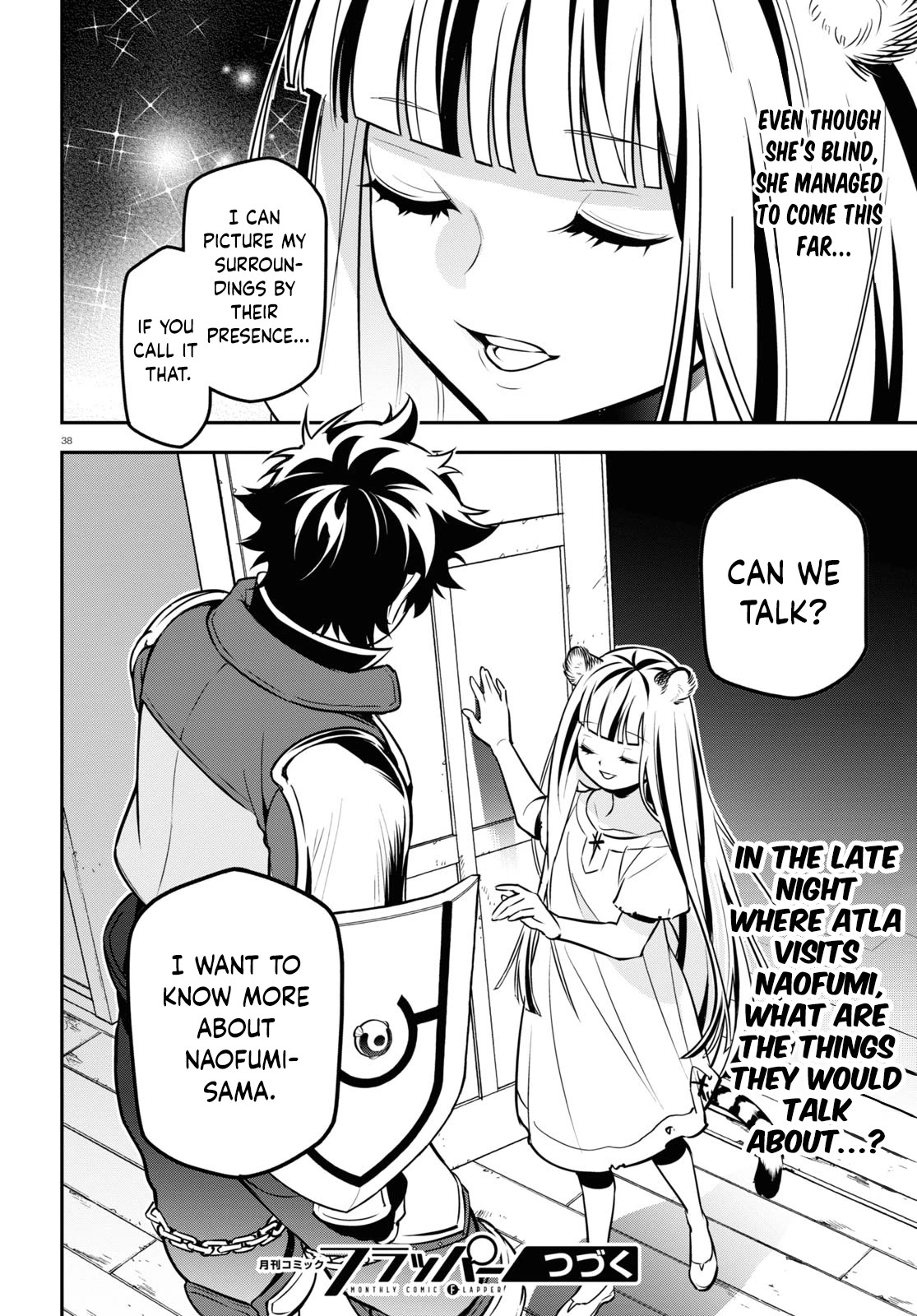 Tate no Yuusha no Nariagari Chapter 101 - Page 45