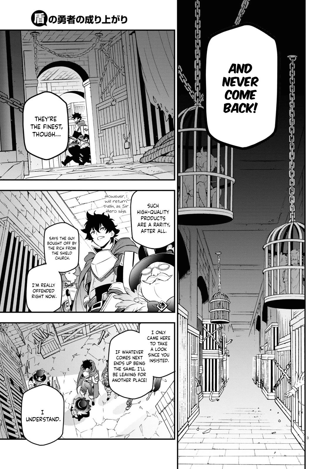 Tate no Yuusha no Nariagari Chapter 101 - Page 10