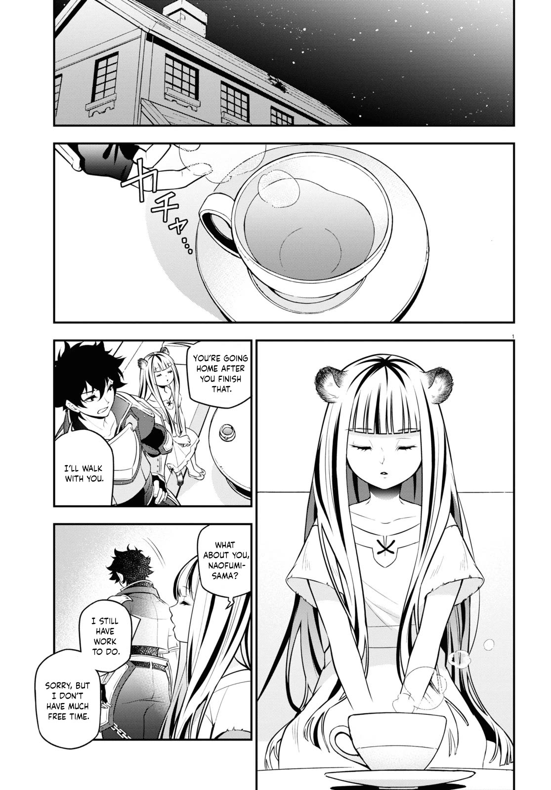 Tate no Yuusha no Nariagari Chapter 102 - Page 2
