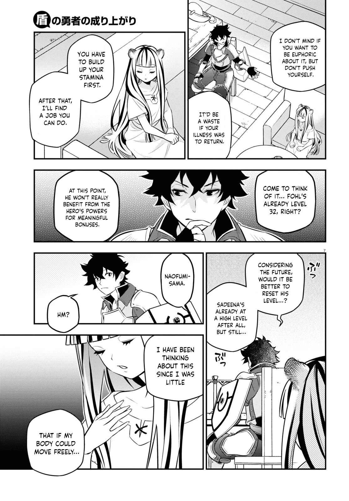 Tate no Yuusha no Nariagari Chapter 102 - Page 8