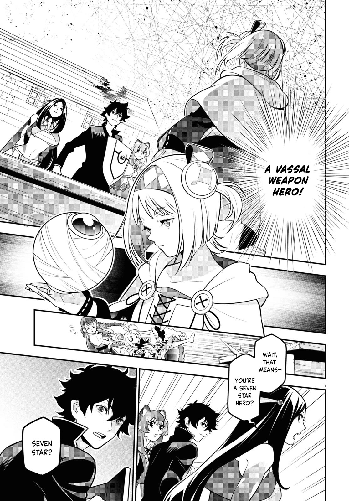 Tate no Yuusha no Nariagari Chapter 103 - Page 2