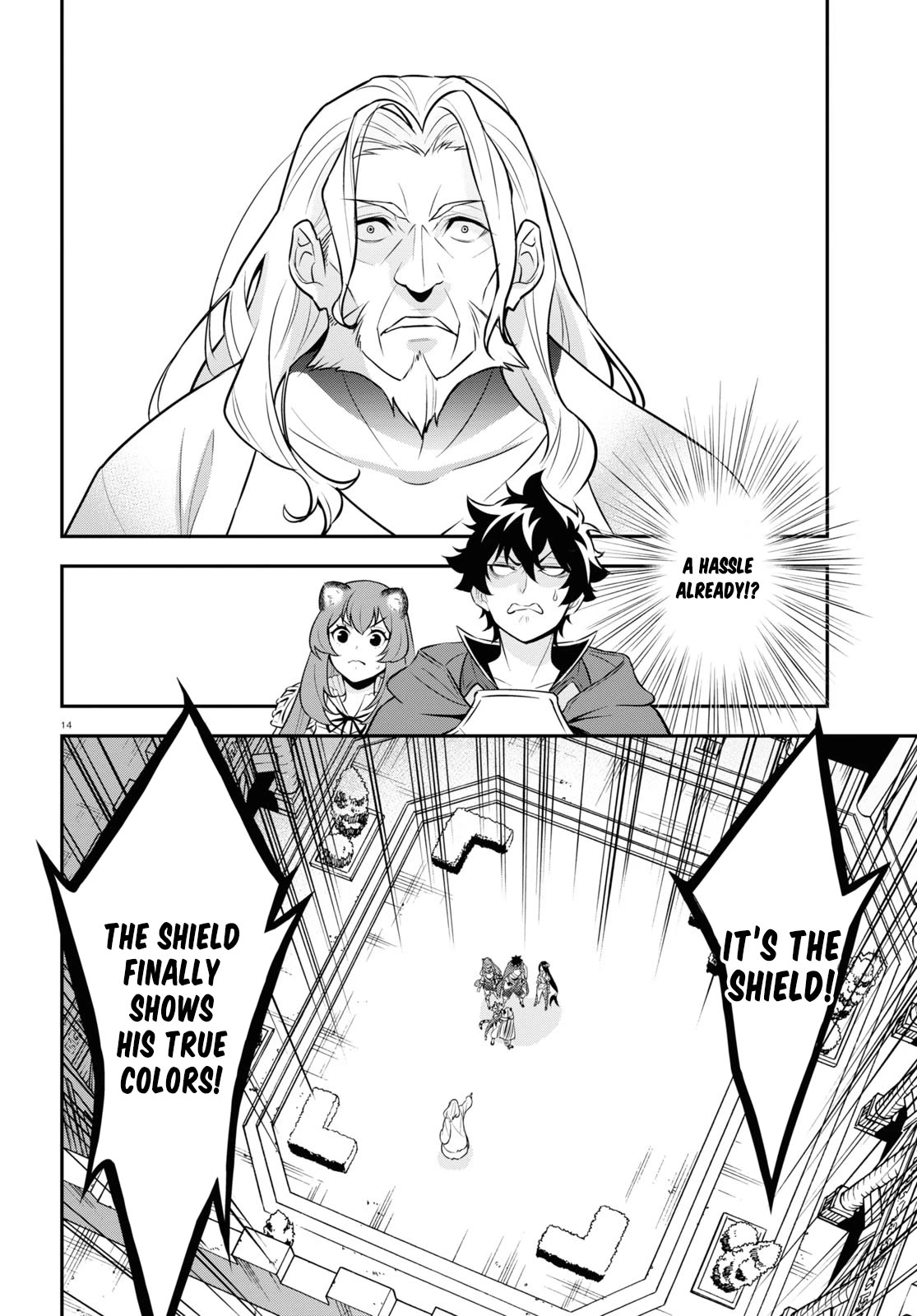 Tate no Yuusha no Nariagari Chapter 103 - Page 15