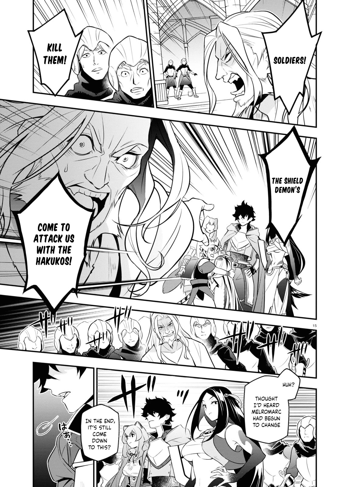 Tate no Yuusha no Nariagari Chapter 103 - Page 16