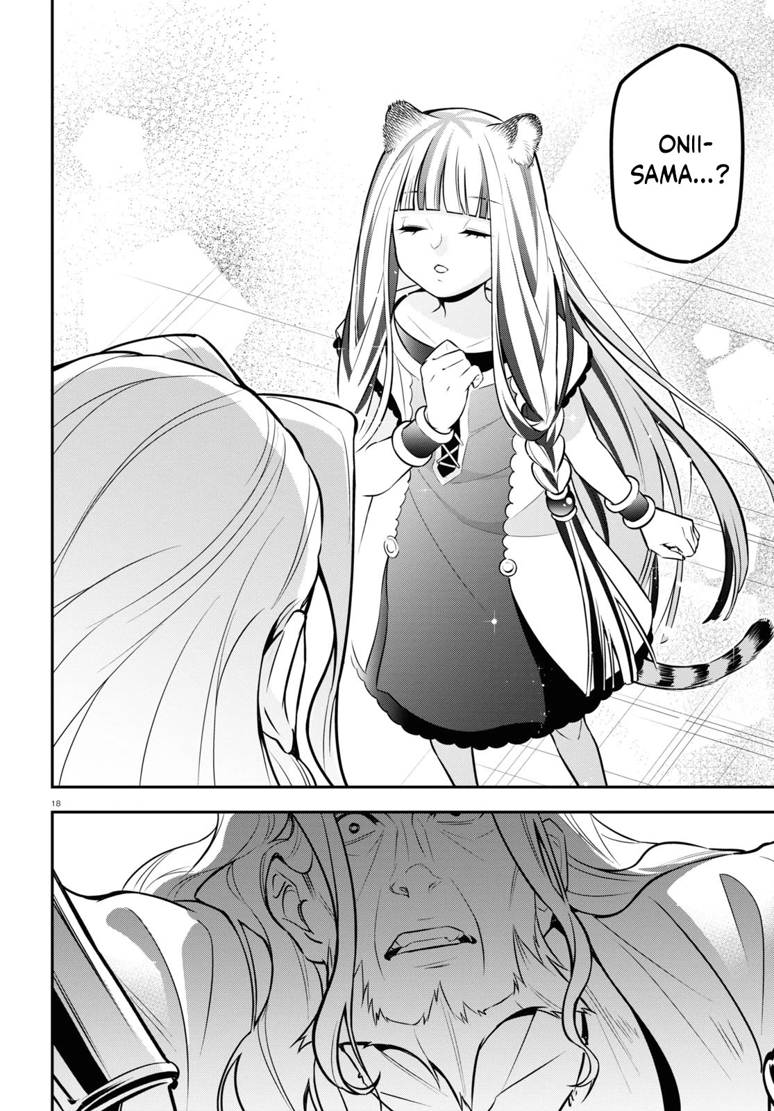 Tate no Yuusha no Nariagari Chapter 103 - Page 19